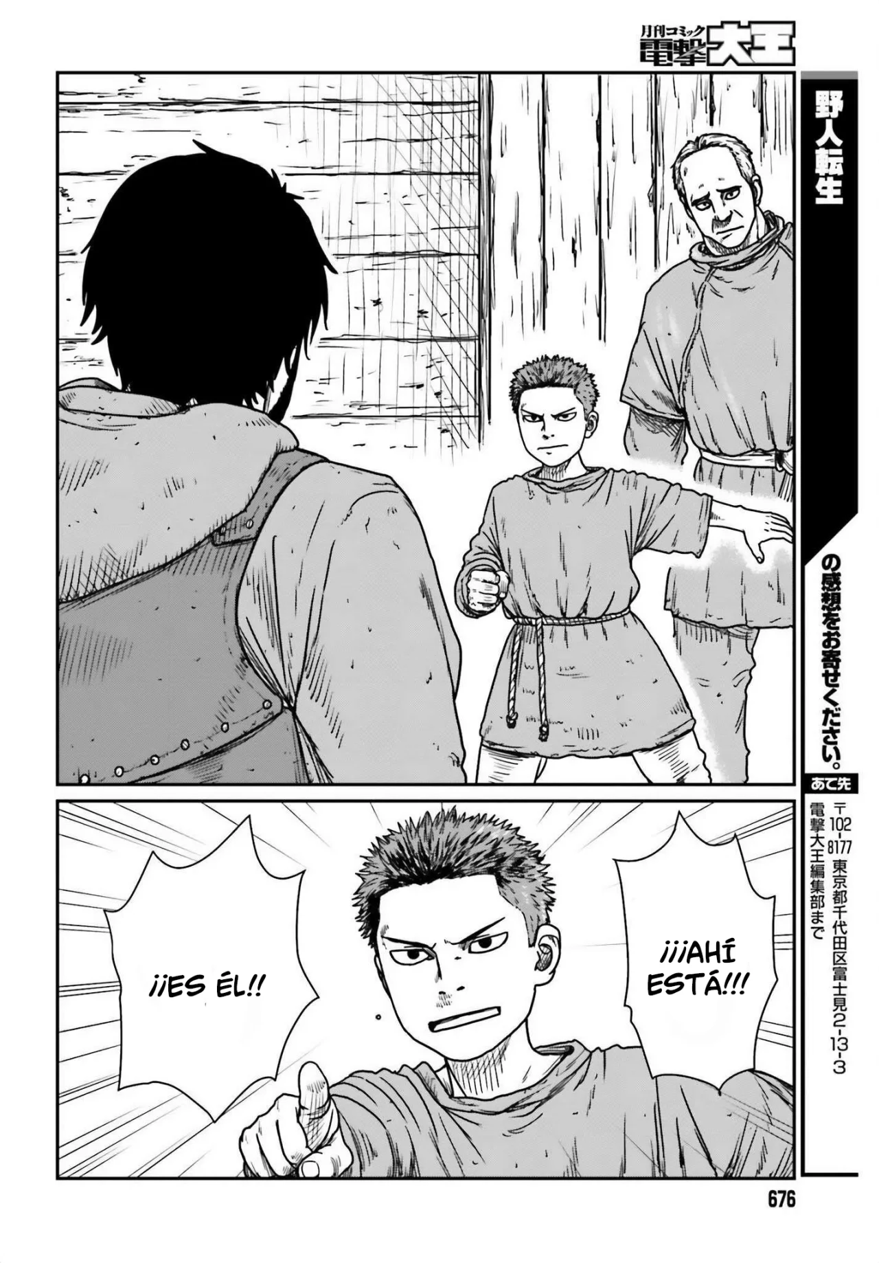 Yajin Tensei: Karate Survivor in Another World Capítulo 44 - Page 22