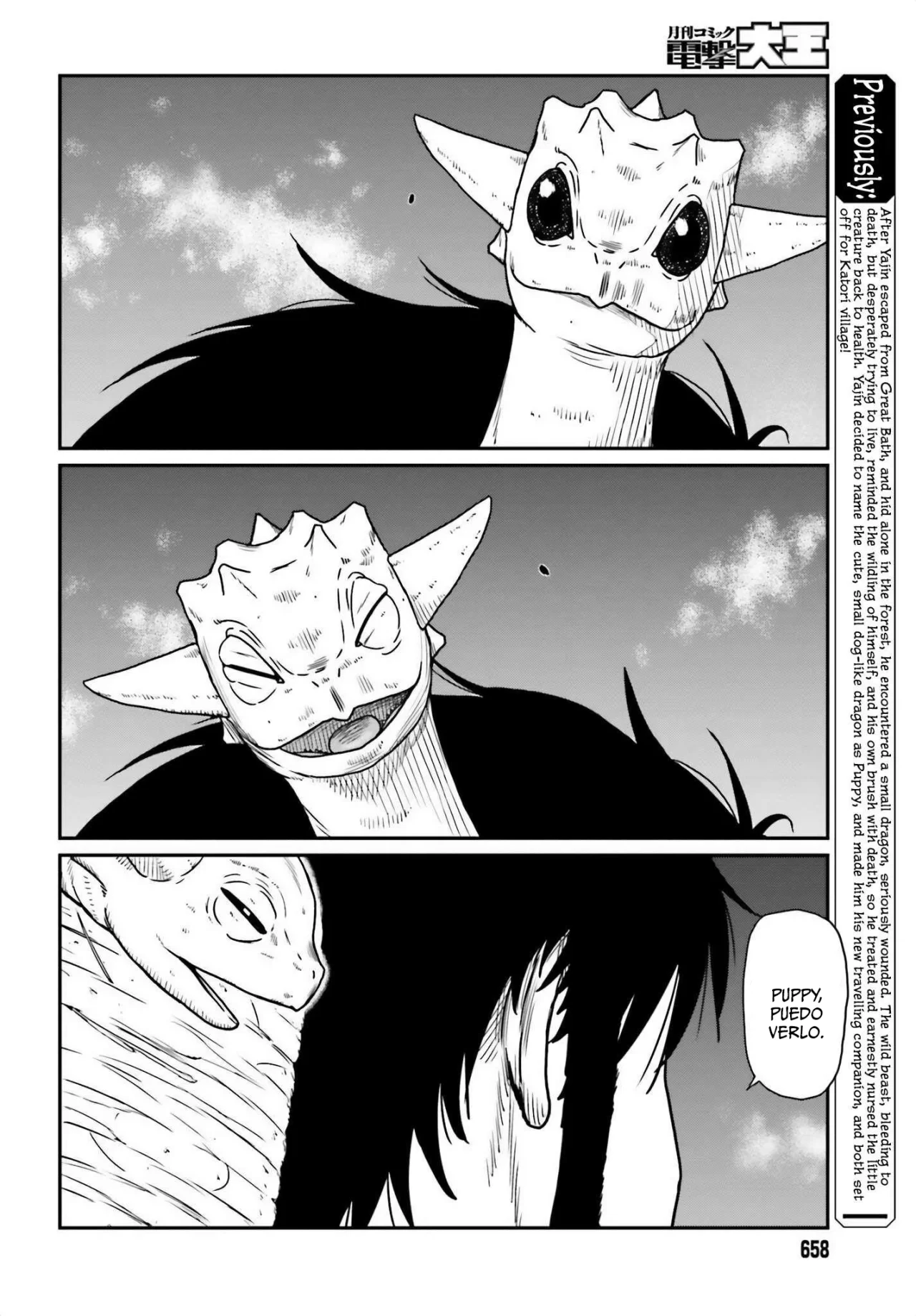 Yajin Tensei: Karate Survivor in Another World Capítulo 44 - Page 4