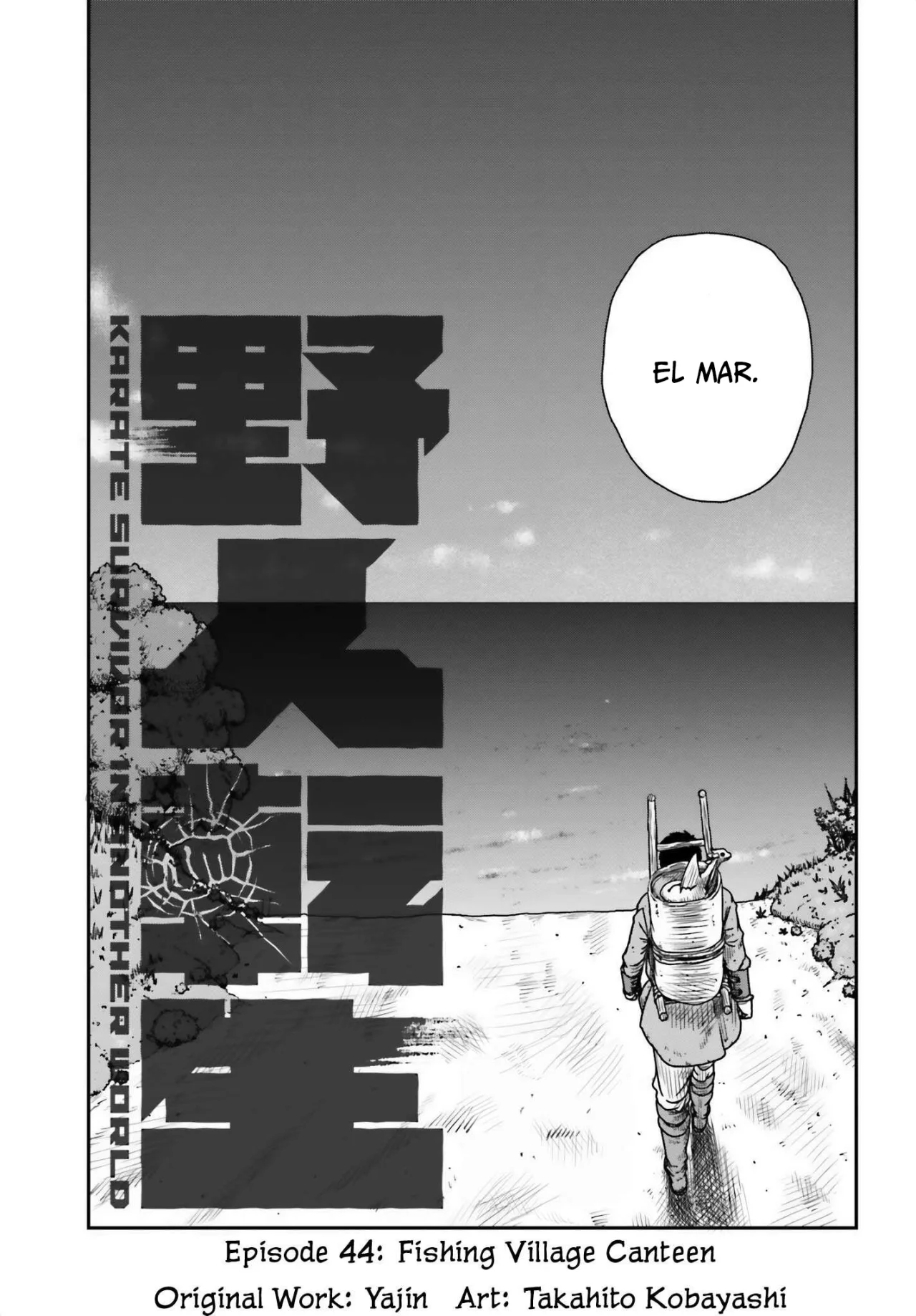 Yajin Tensei: Karate Survivor in Another World Capítulo 44 - Page 5