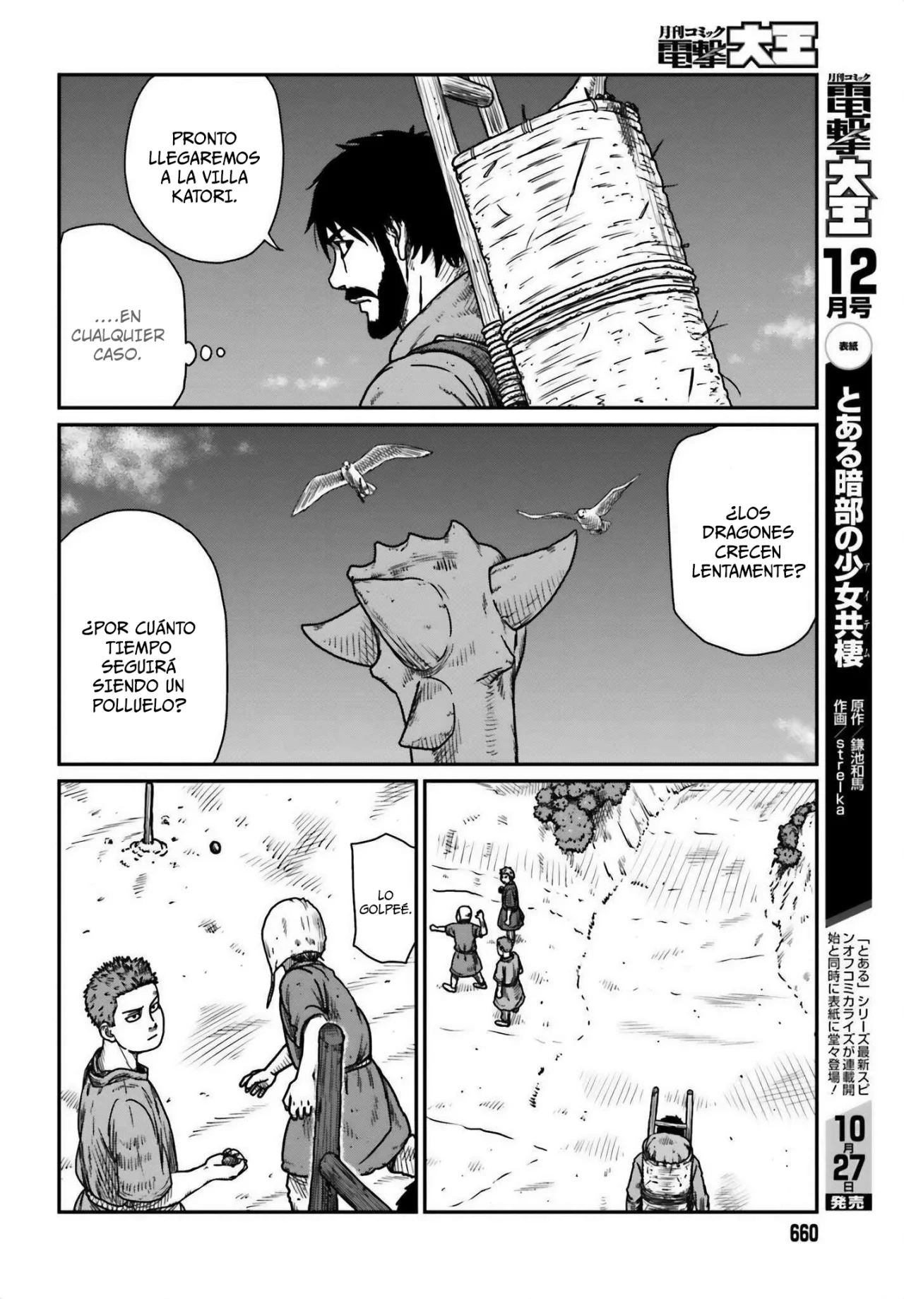Yajin Tensei: Karate Survivor in Another World Capítulo 44 - Page 6