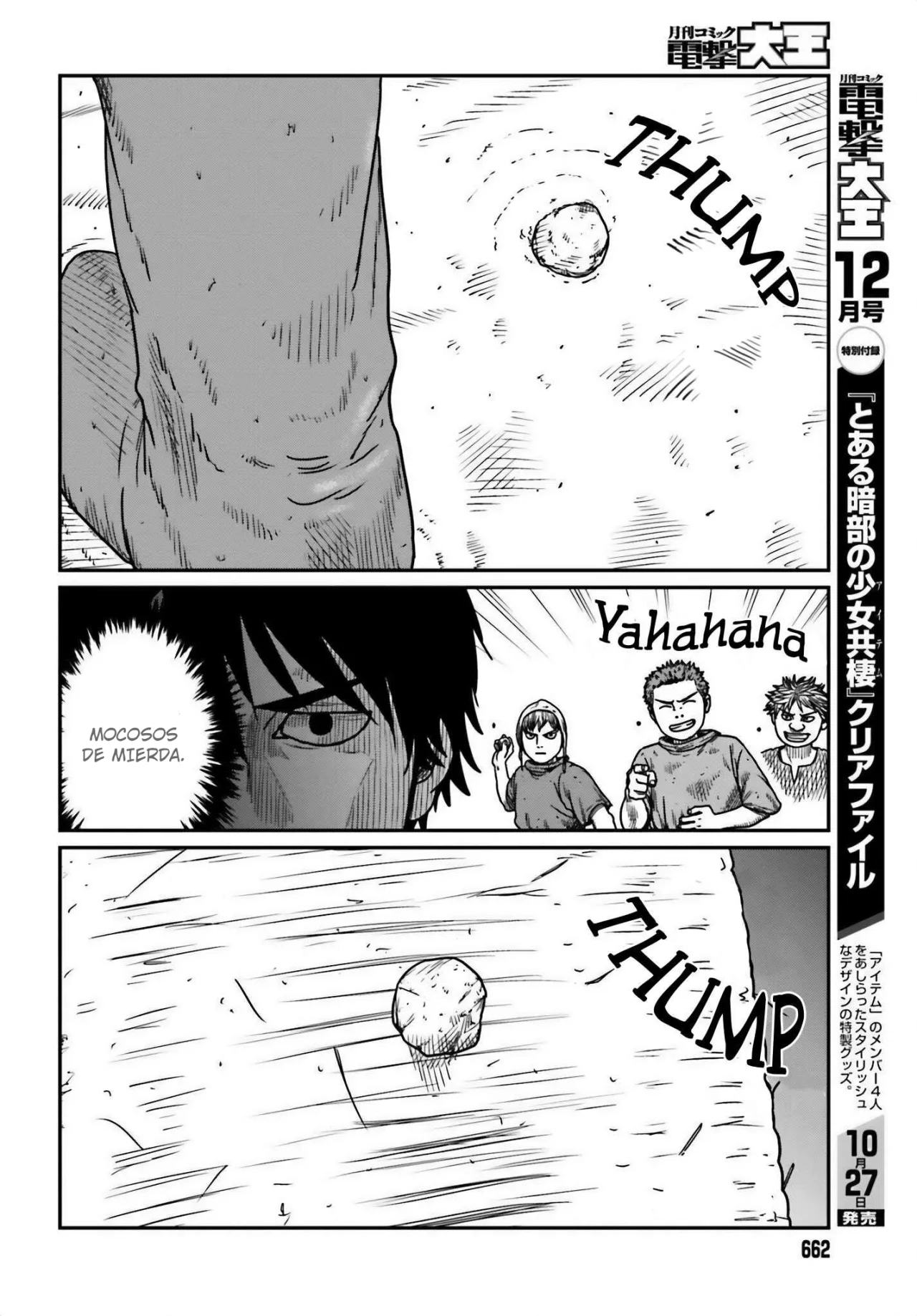 Yajin Tensei: Karate Survivor in Another World Capítulo 44 - Page 8