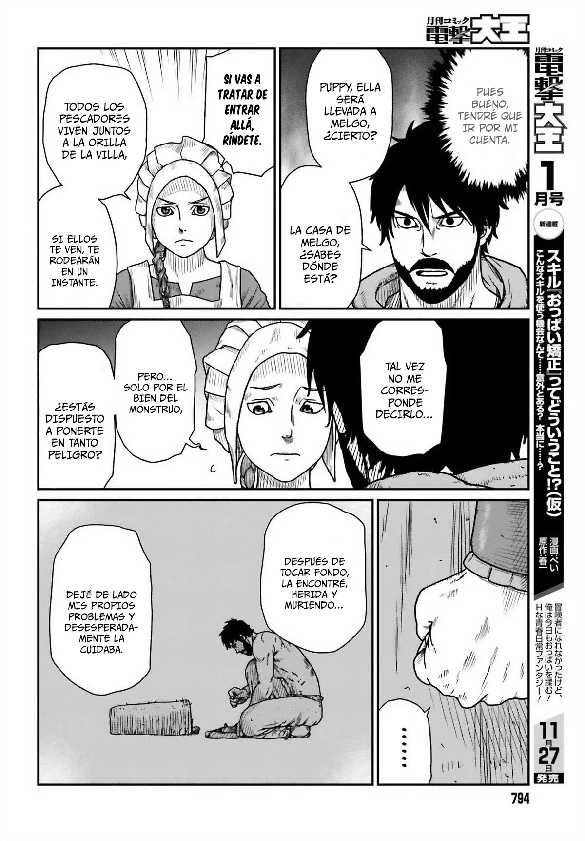 Yajin Tensei: Karate Survivor in Another World Capítulo 45 - Page 12