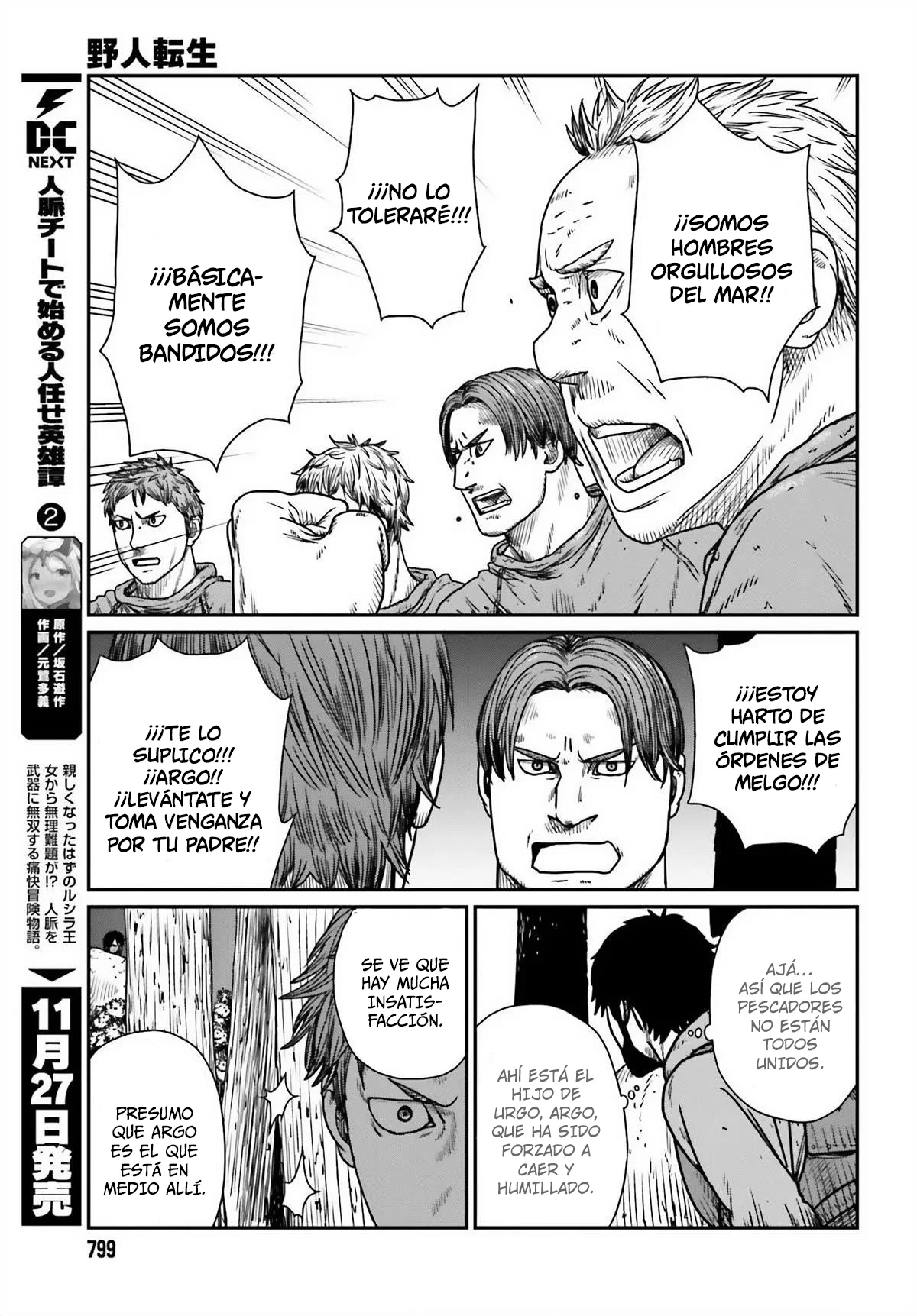 Yajin Tensei: Karate Survivor in Another World Capítulo 45 - Page 17
