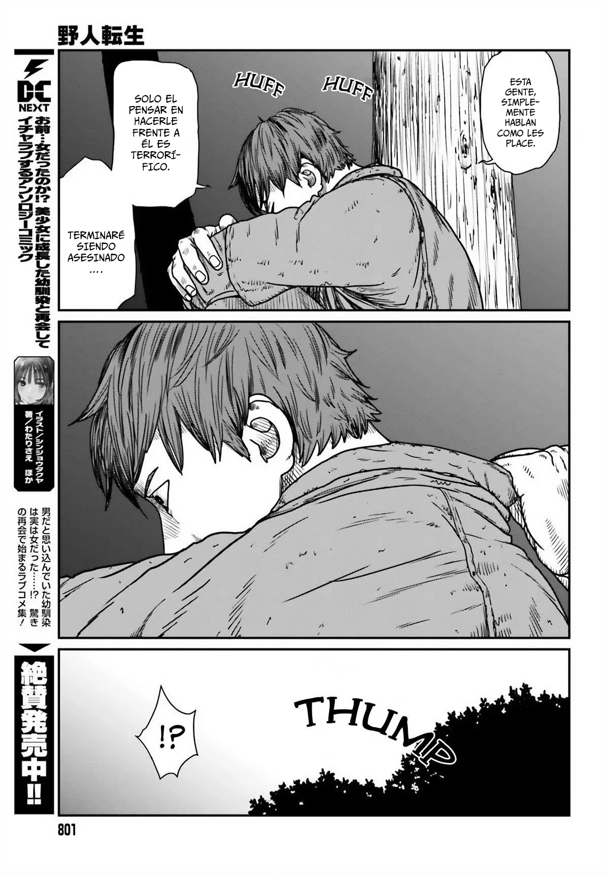 Yajin Tensei: Karate Survivor in Another World Capítulo 45 - Page 19