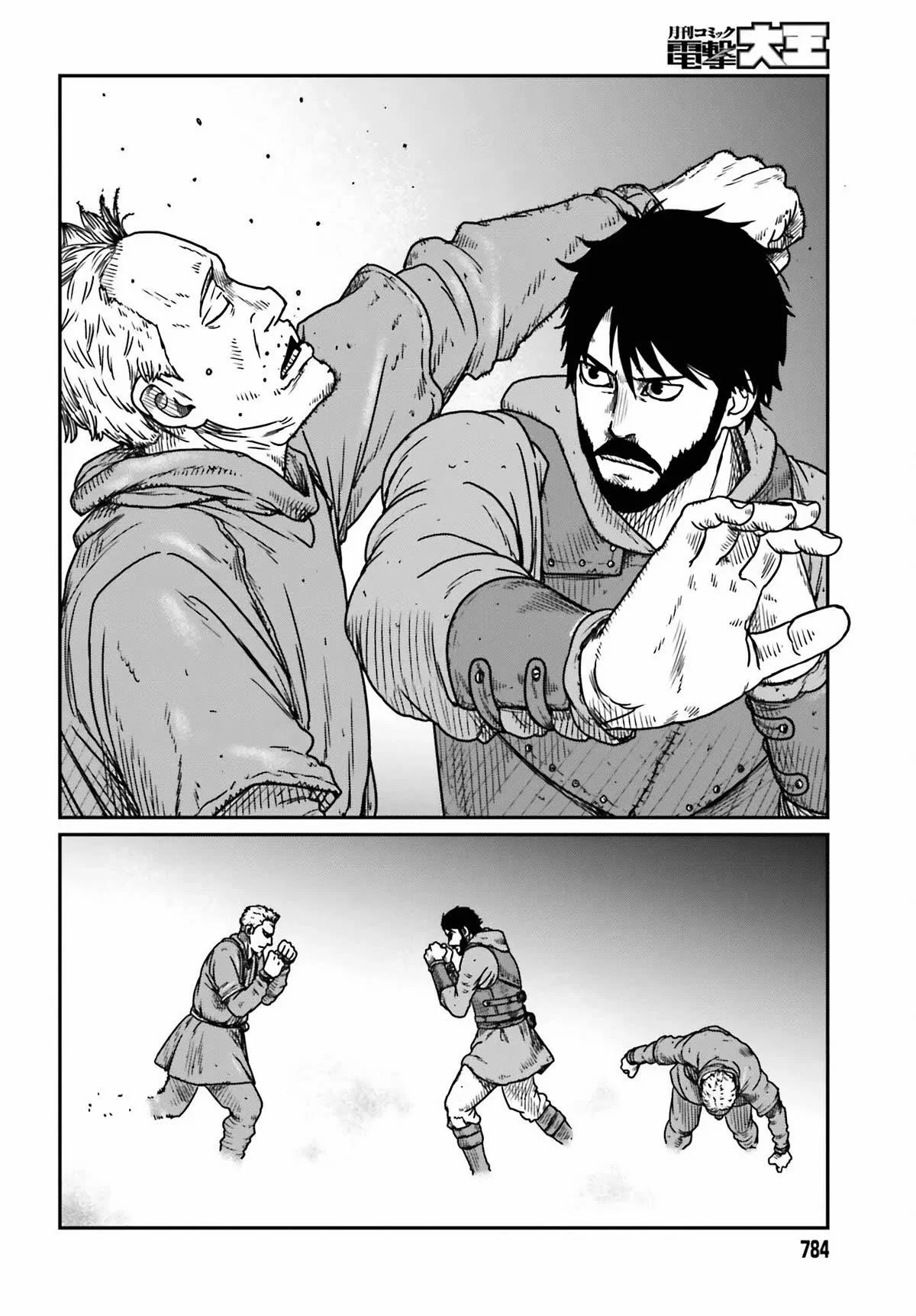 Yajin Tensei: Karate Survivor in Another World Capítulo 45 - Page 2