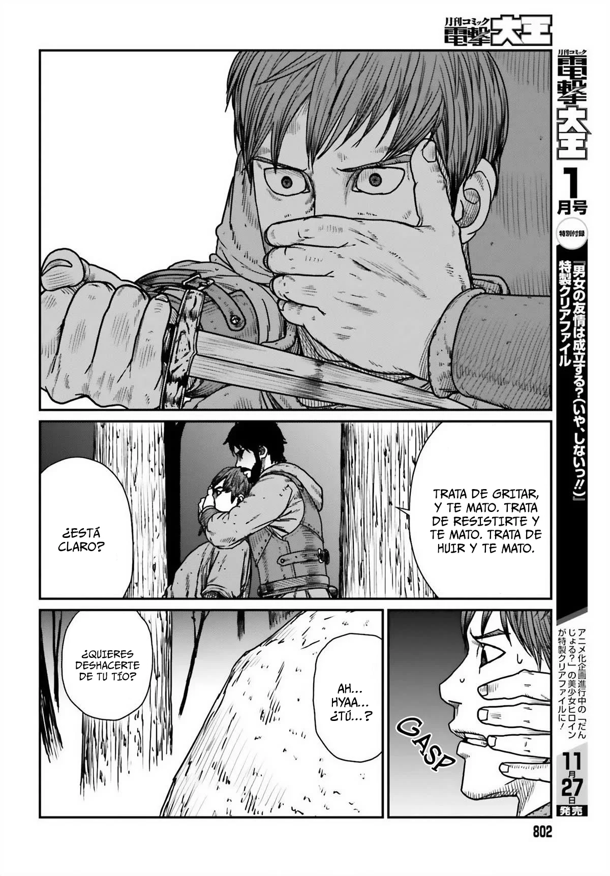 Yajin Tensei: Karate Survivor in Another World Capítulo 45 - Page 20