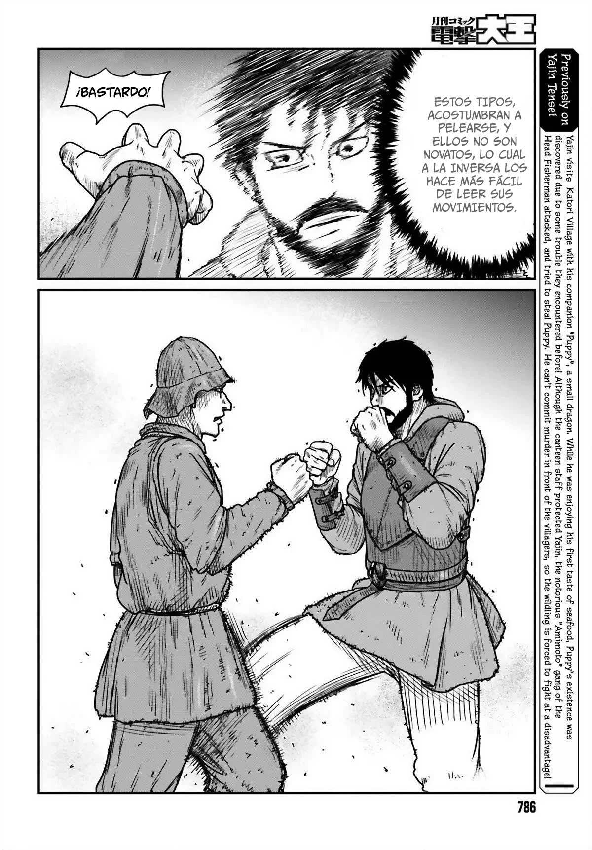 Yajin Tensei: Karate Survivor in Another World Capítulo 45 - Page 4