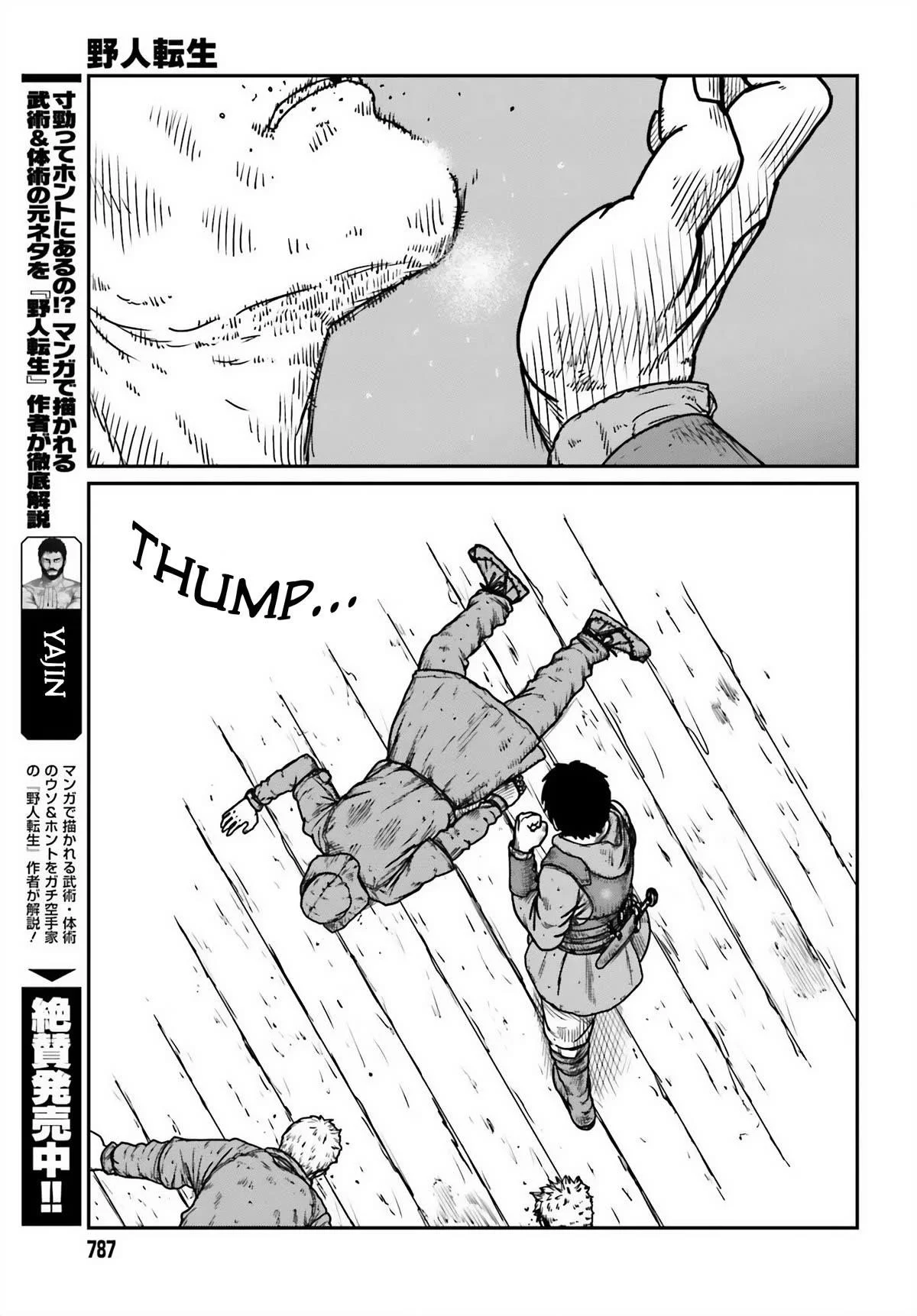 Yajin Tensei: Karate Survivor in Another World Capítulo 45 - Page 5
