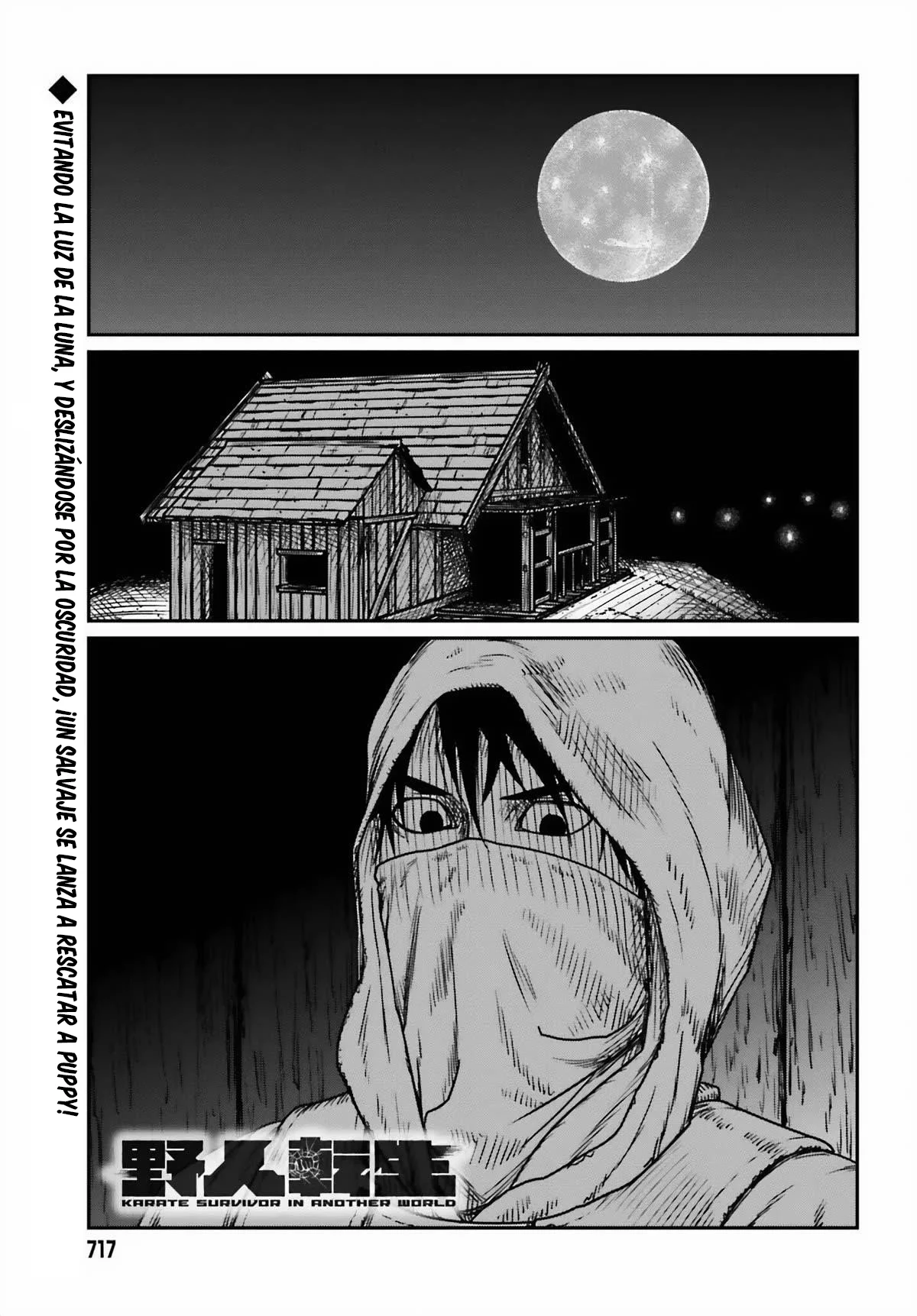 Yajin Tensei: Karate Survivor in Another World Capítulo 46 - Page 1