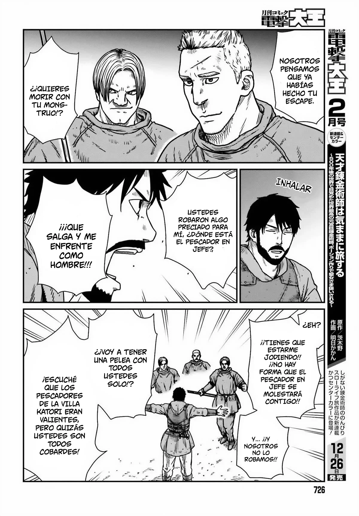 Yajin Tensei: Karate Survivor in Another World Capítulo 46 - Page 10