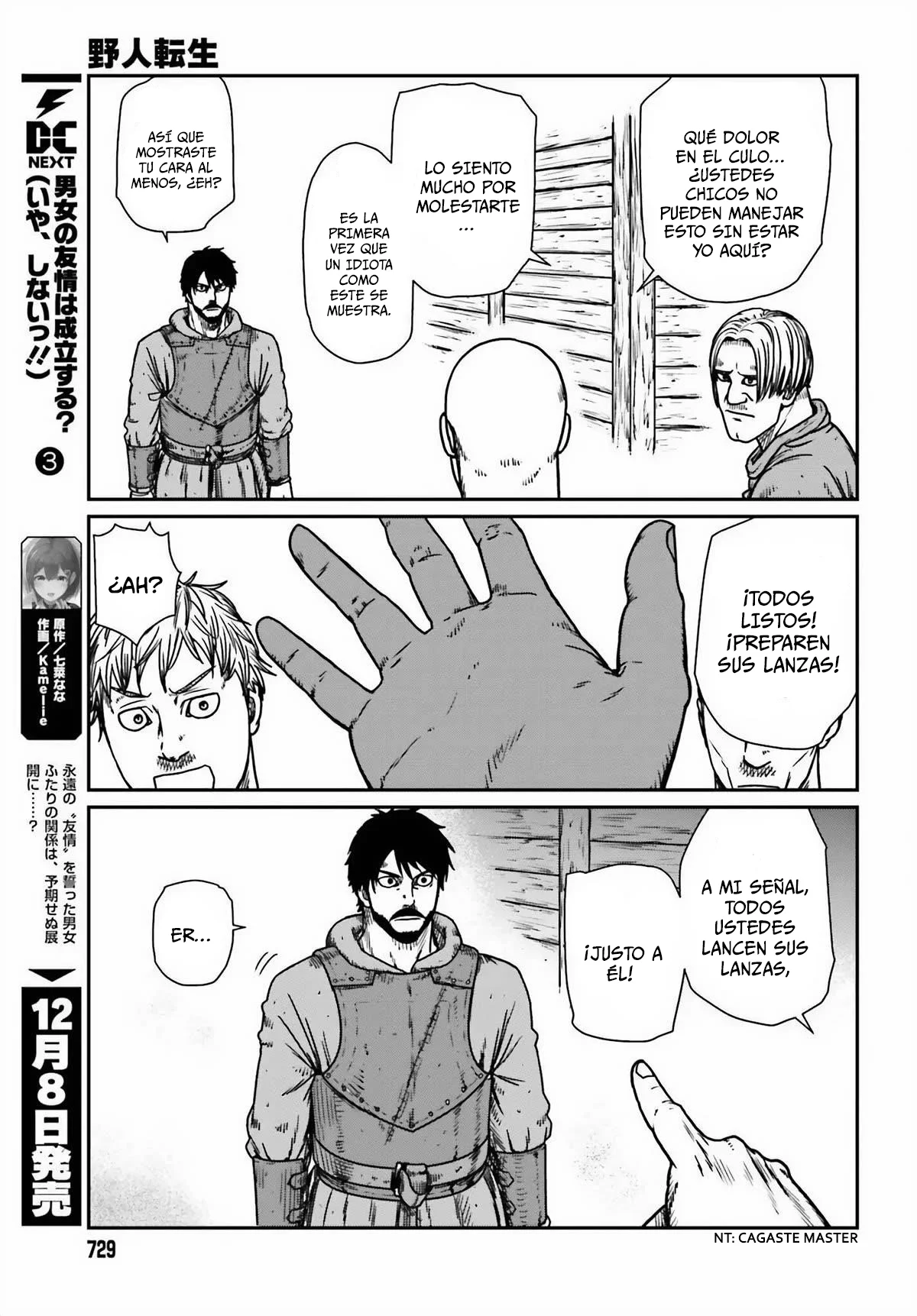 Yajin Tensei: Karate Survivor in Another World Capítulo 46 - Page 13