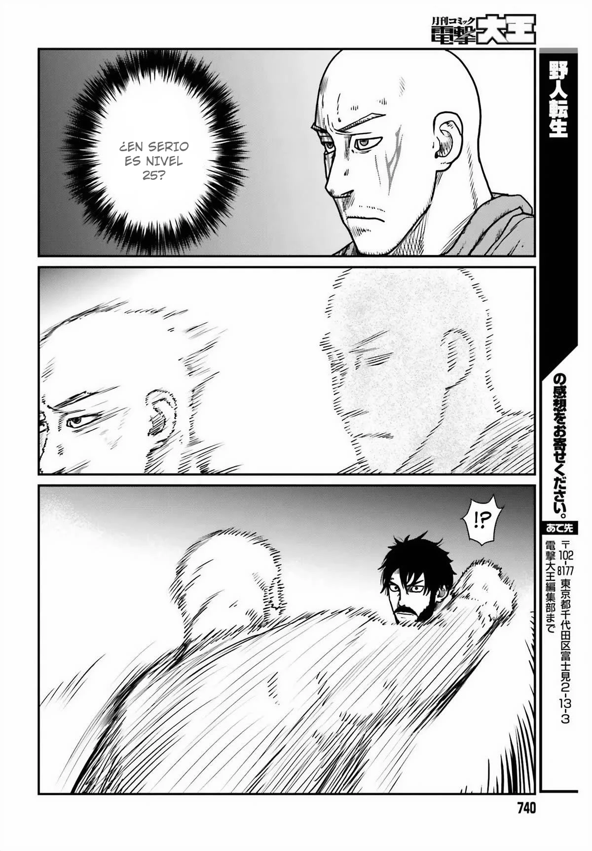 Yajin Tensei: Karate Survivor in Another World Capítulo 46 - Page 24