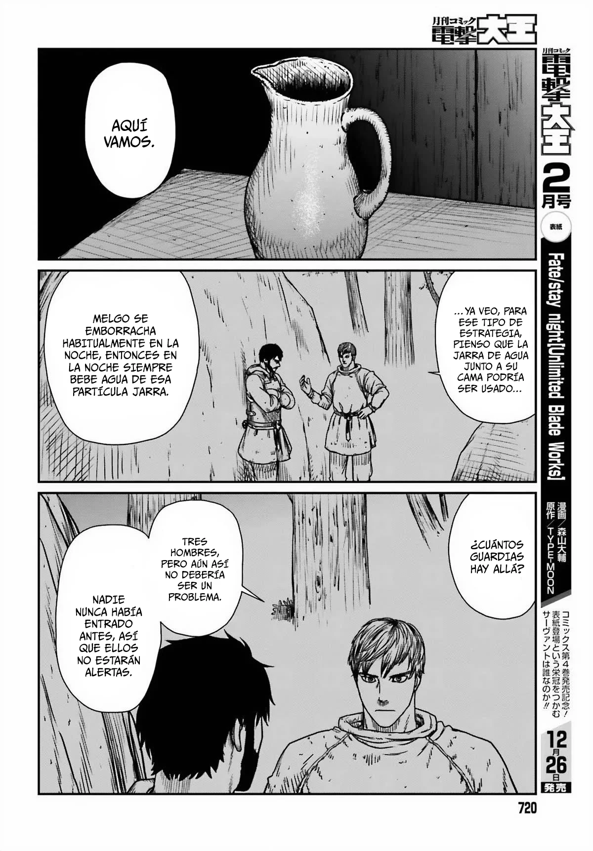 Yajin Tensei: Karate Survivor in Another World Capítulo 46 - Page 4