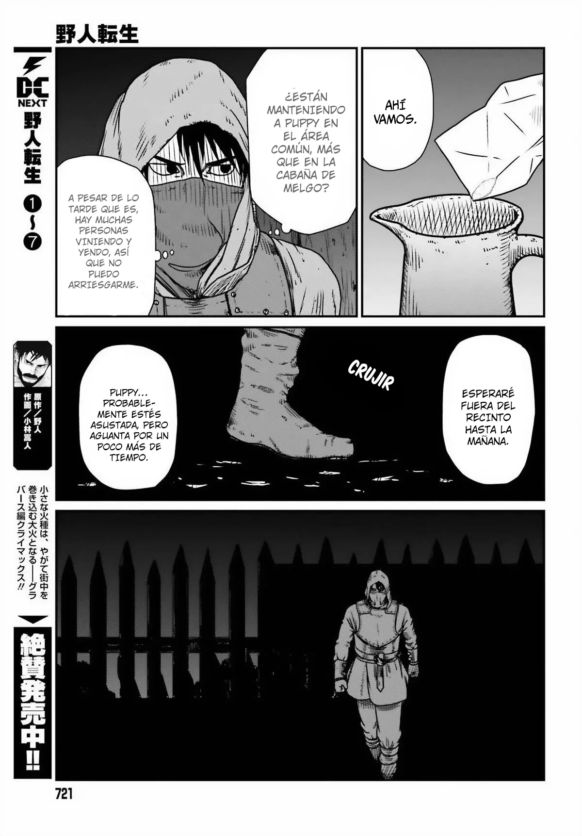 Yajin Tensei: Karate Survivor in Another World Capítulo 46 - Page 5