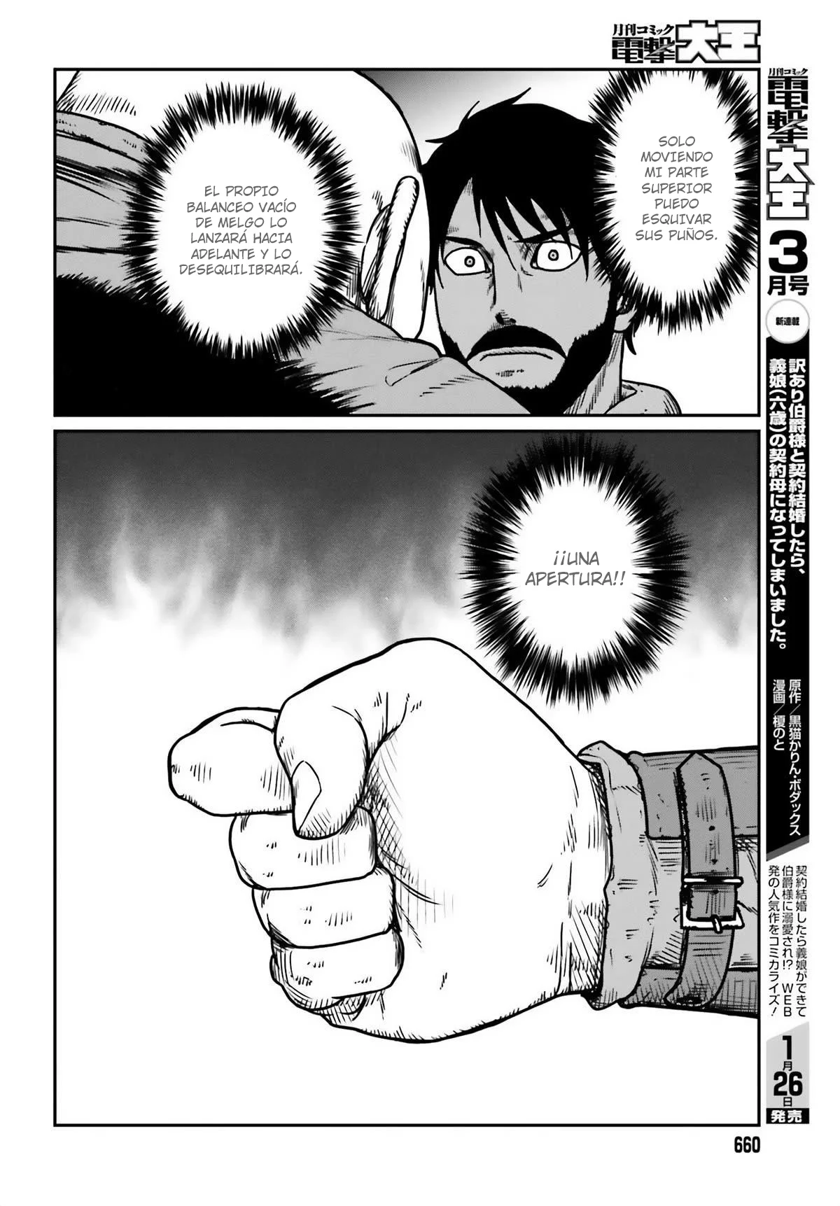 Yajin Tensei: Karate Survivor in Another World Capítulo 47 - Page 10