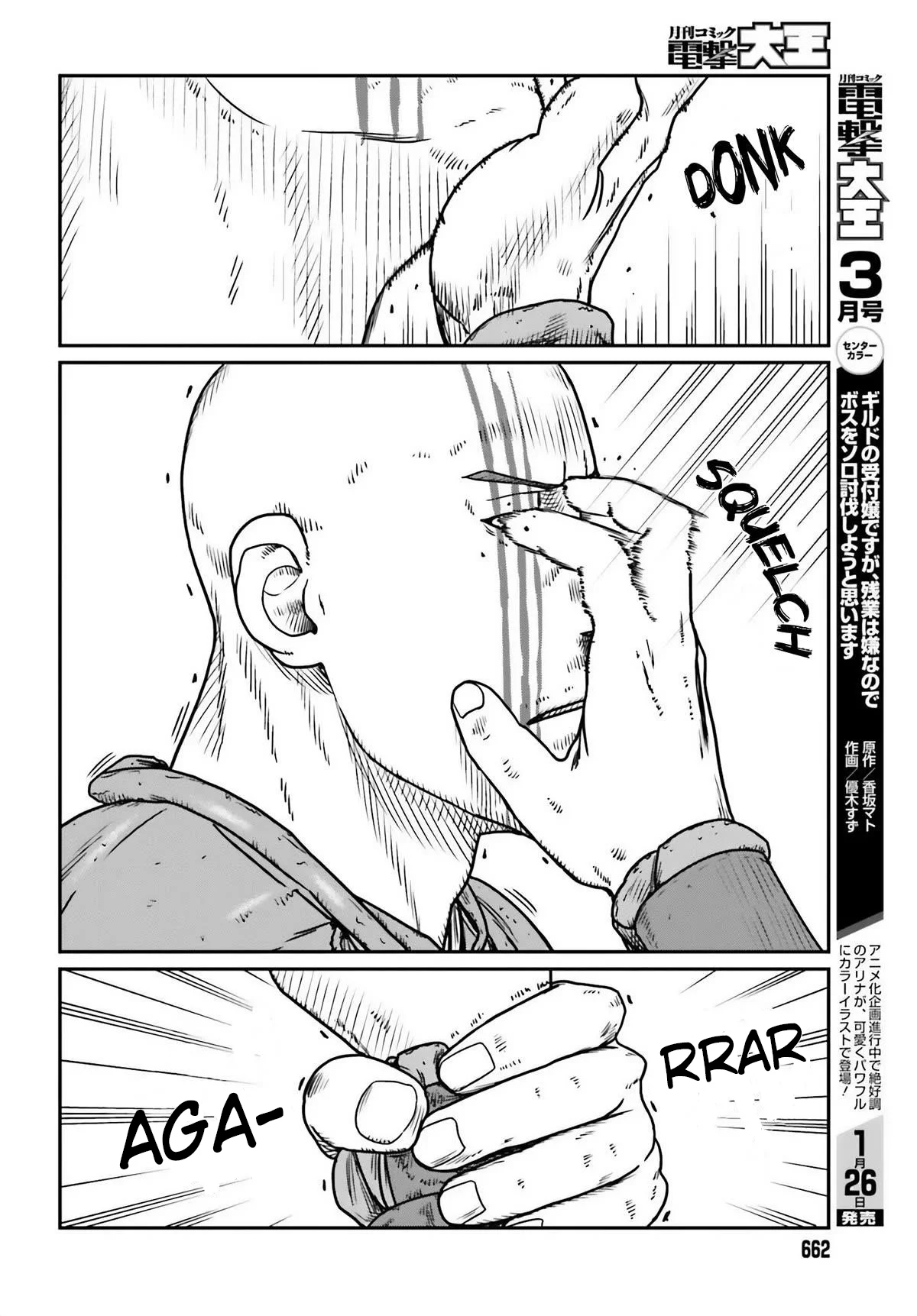 Yajin Tensei: Karate Survivor in Another World Capítulo 47 - Page 12