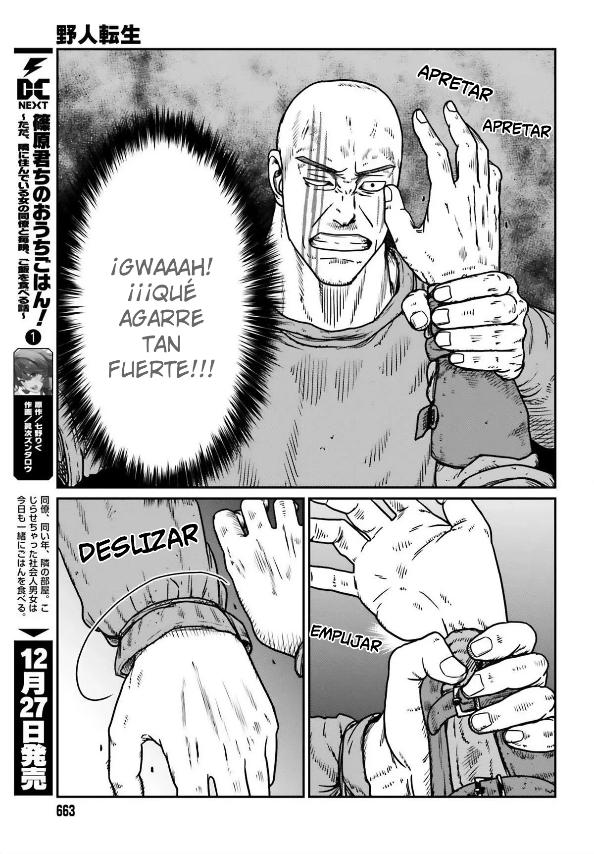 Yajin Tensei: Karate Survivor in Another World Capítulo 47 - Page 13