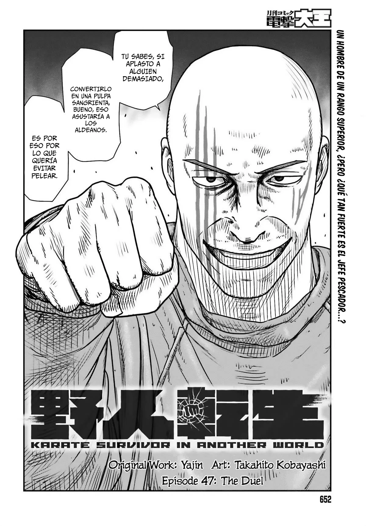 Yajin Tensei: Karate Survivor in Another World Capítulo 47 - Page 2