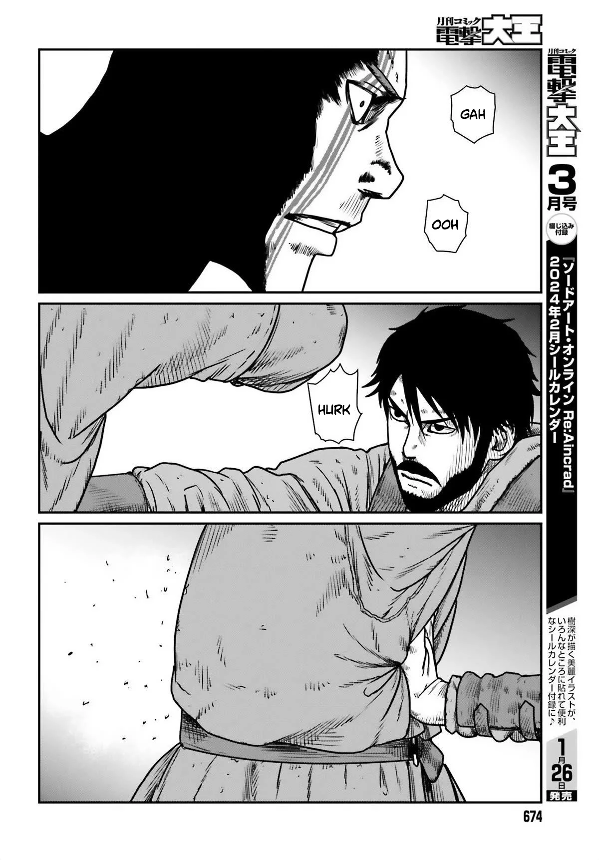 Yajin Tensei: Karate Survivor in Another World Capítulo 47 - Page 24