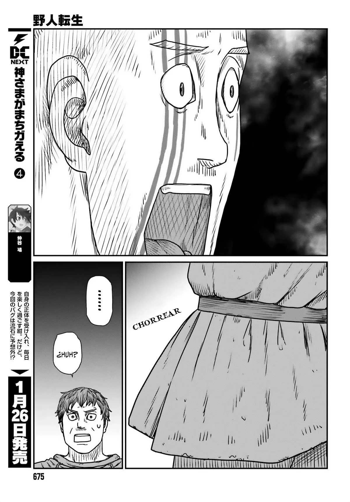 Yajin Tensei: Karate Survivor in Another World Capítulo 47 - Page 25
