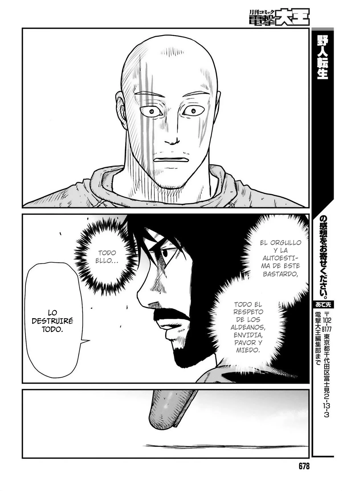 Yajin Tensei: Karate Survivor in Another World Capítulo 47 - Page 28