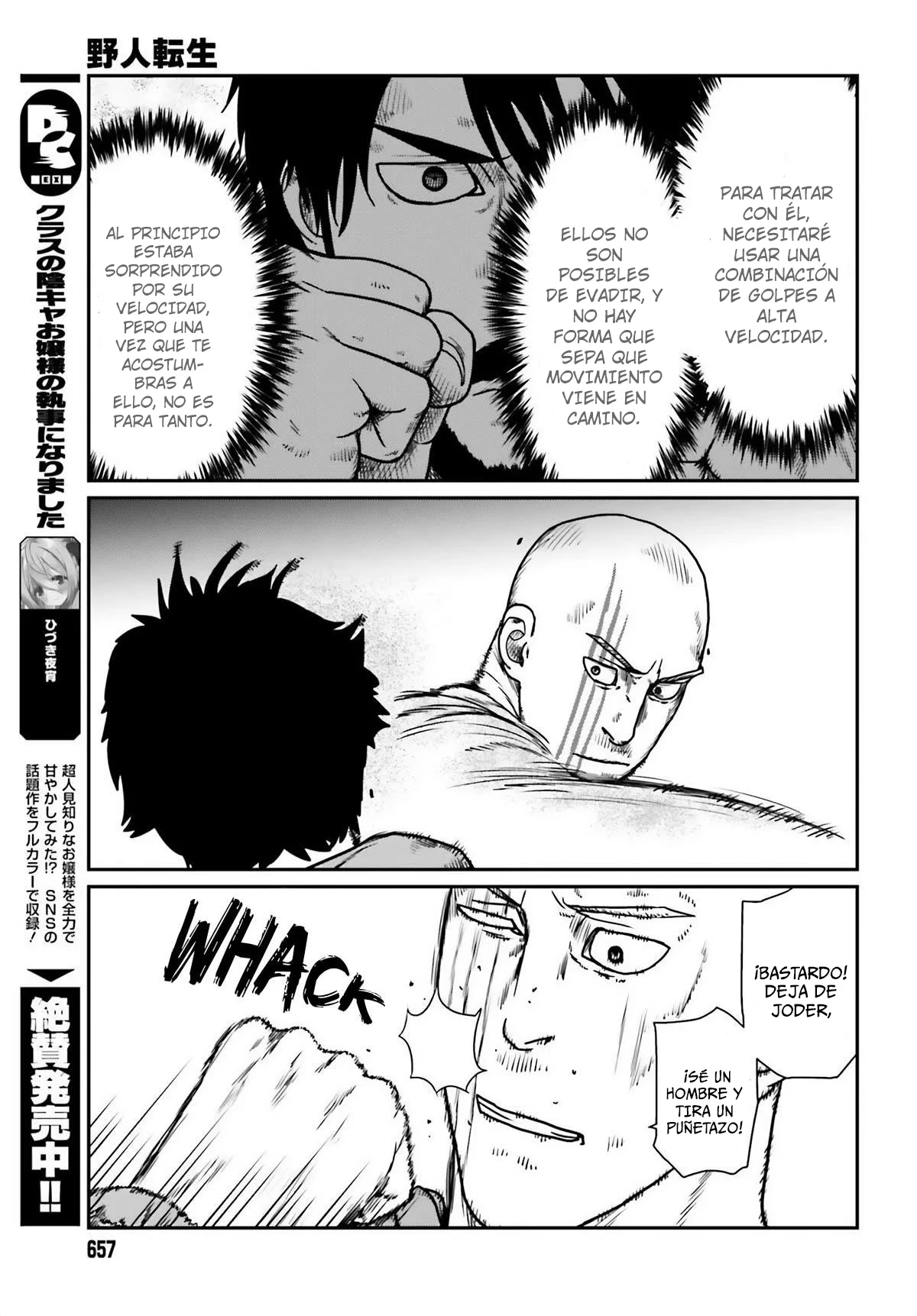Yajin Tensei: Karate Survivor in Another World Capítulo 47 - Page 7