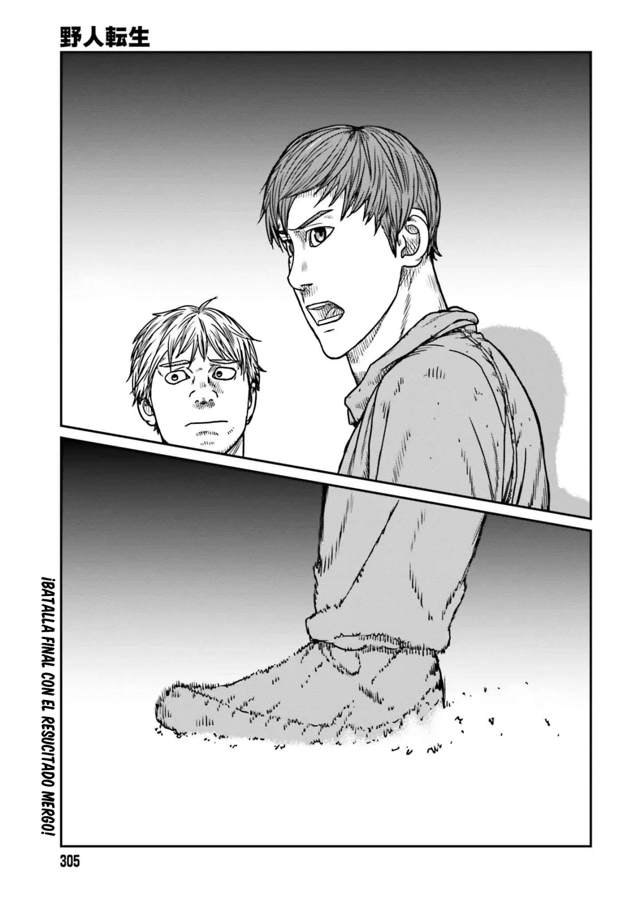 Yajin Tensei: Karate Survivor in Another World Capítulo 49 - Page 1