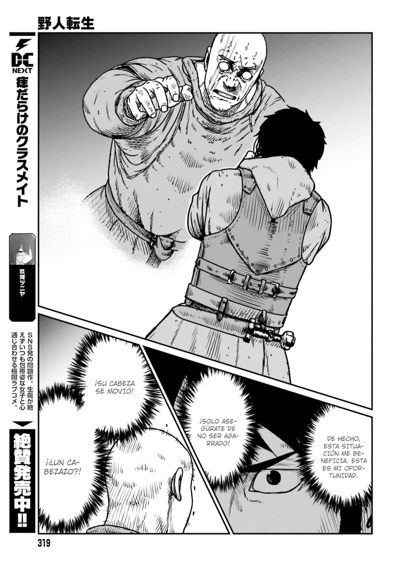 Yajin Tensei: Karate Survivor in Another World Capítulo 49 - Page 15