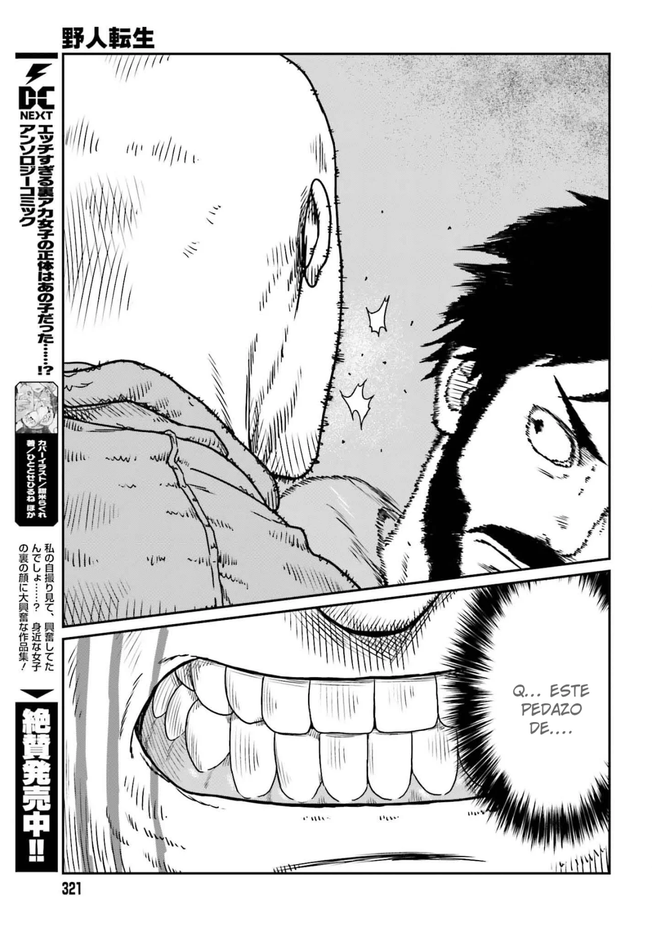 Yajin Tensei: Karate Survivor in Another World Capítulo 49 - Page 17