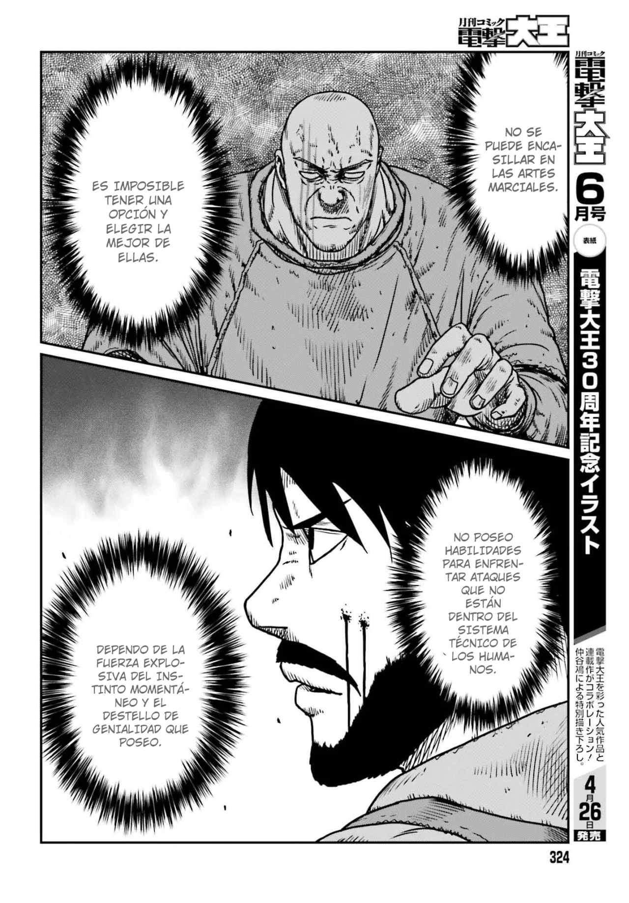 Yajin Tensei: Karate Survivor in Another World Capítulo 49 - Page 20