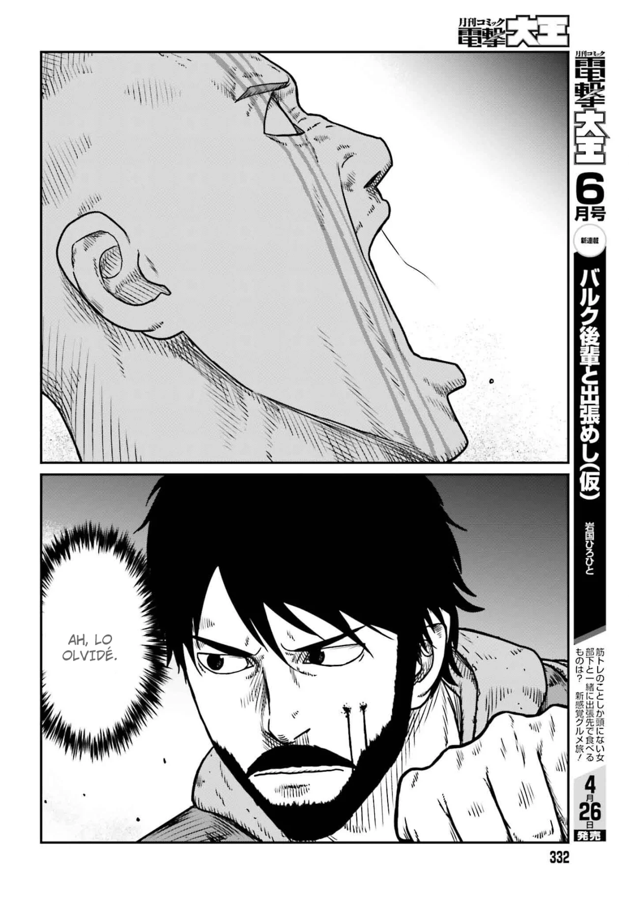 Yajin Tensei: Karate Survivor in Another World Capítulo 49 - Page 28