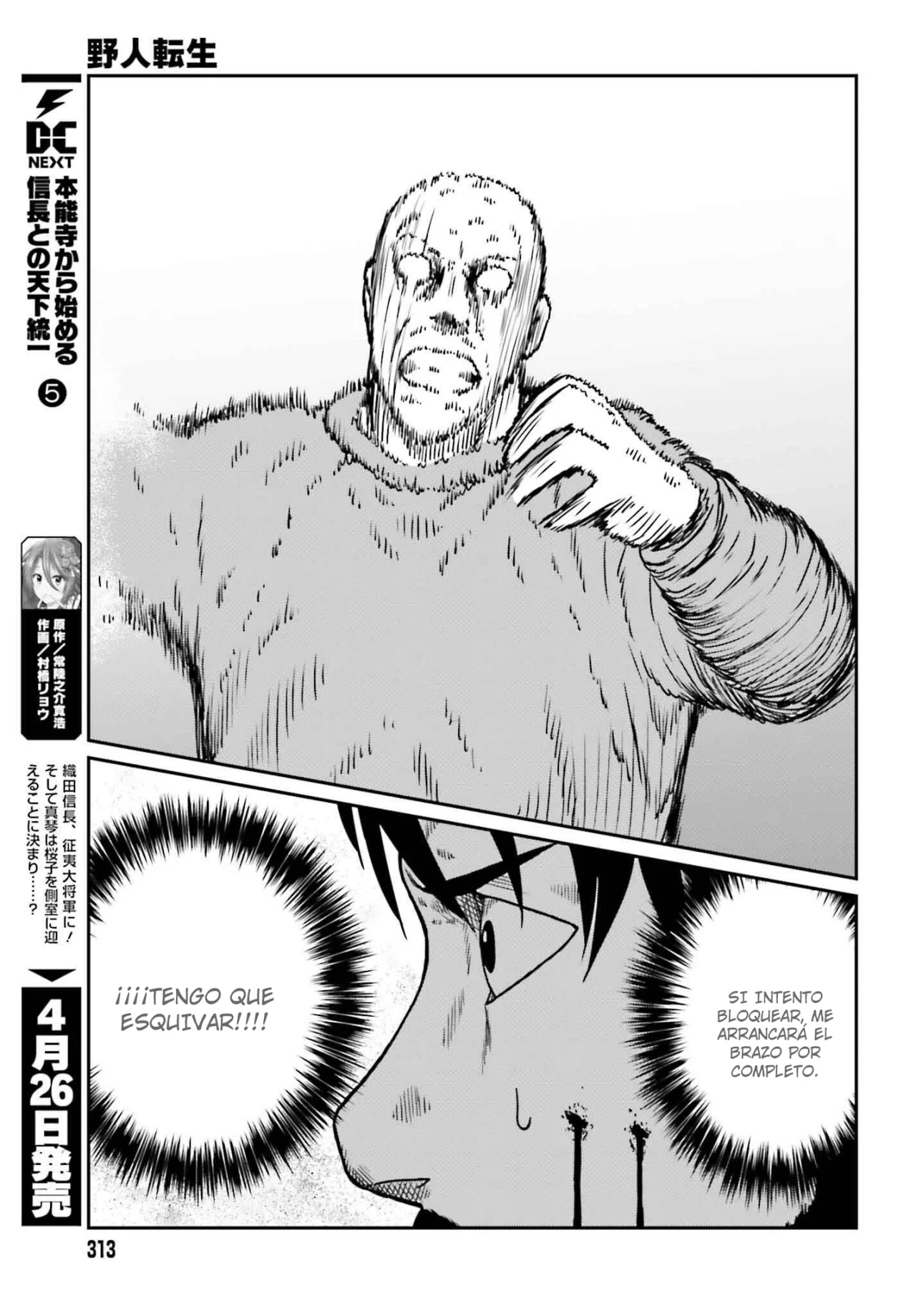 Yajin Tensei: Karate Survivor in Another World Capítulo 49 - Page 9