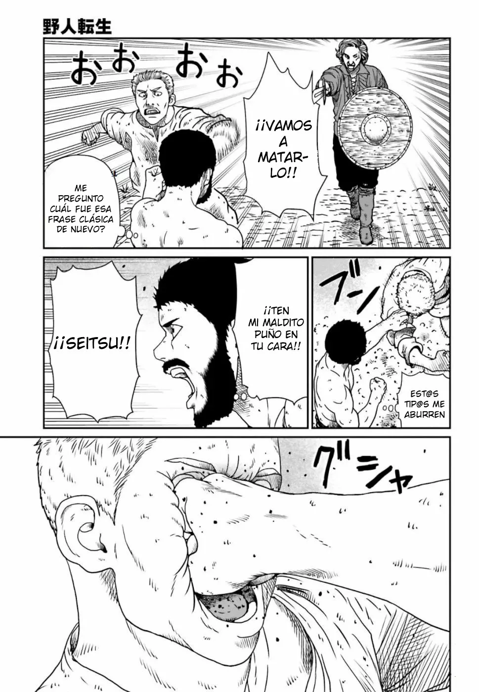 Yajin Tensei: Karate Survivor in Another World Capítulo 5.1 - Page 4