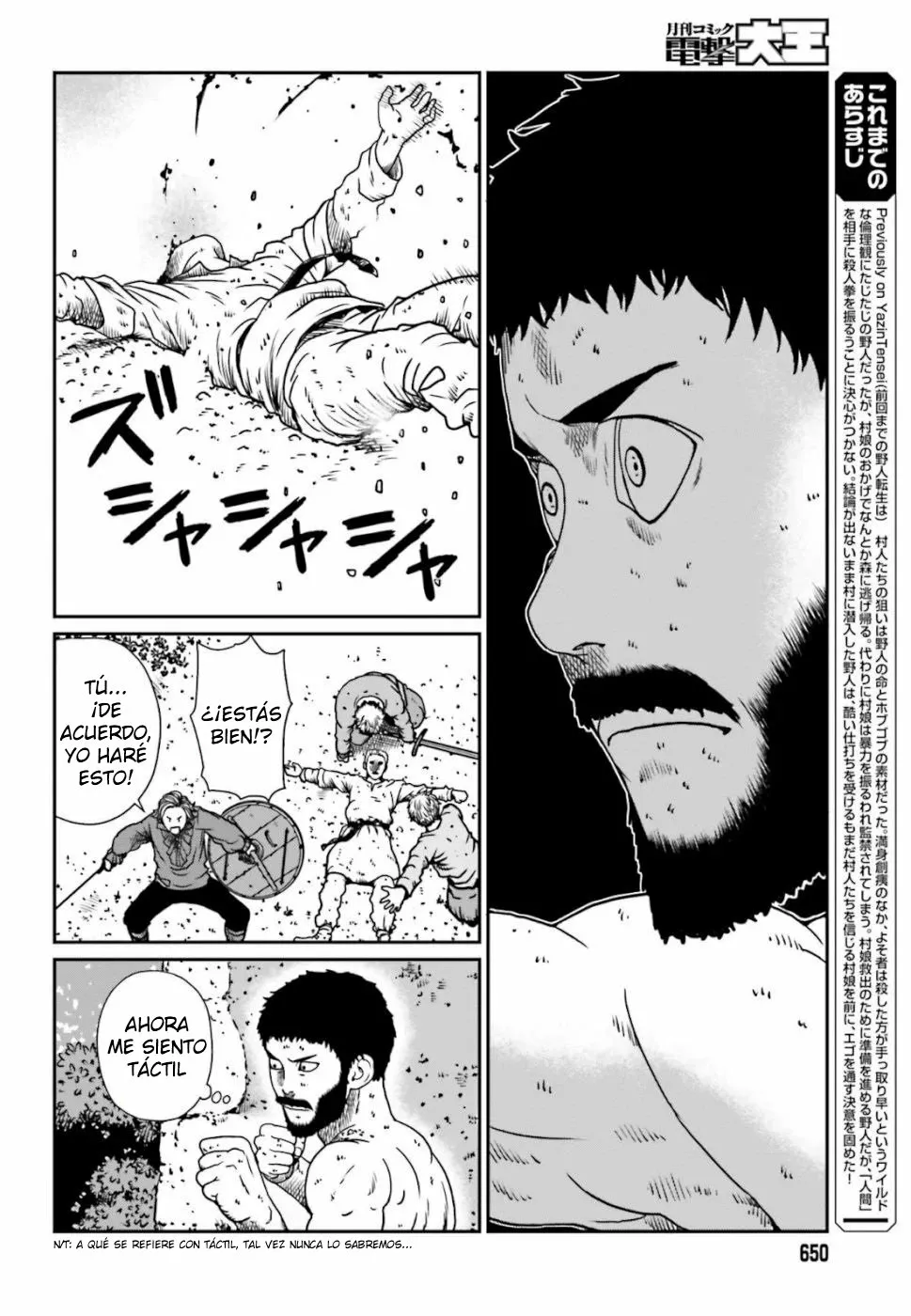 Yajin Tensei: Karate Survivor in Another World Capítulo 5.1 - Page 5
