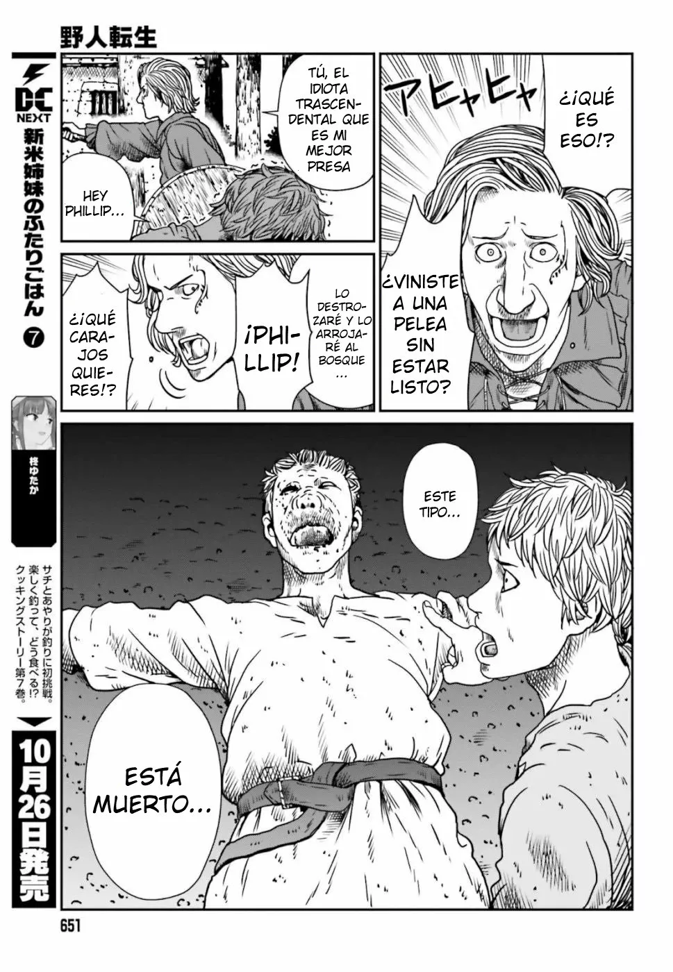 Yajin Tensei: Karate Survivor in Another World Capítulo 5.1 - Page 6