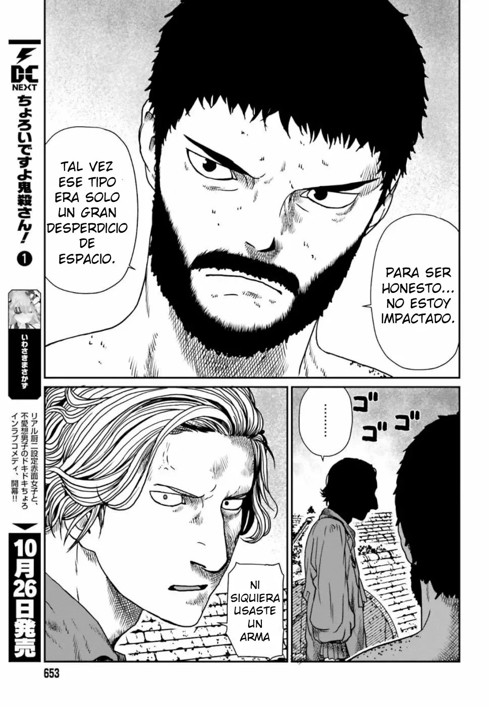 Yajin Tensei: Karate Survivor in Another World Capítulo 5.2 - Page 3