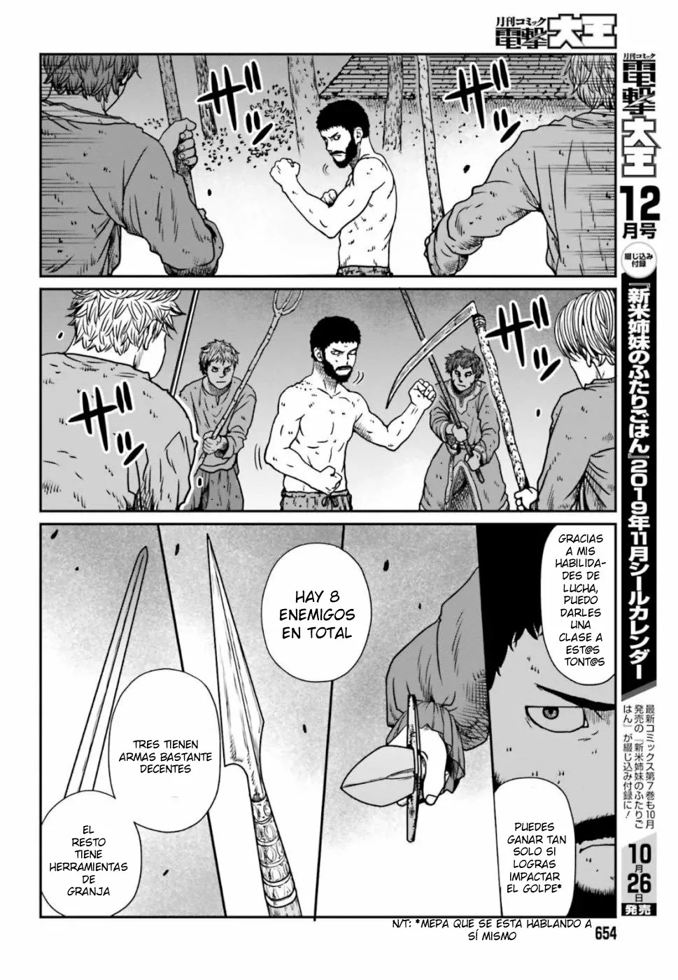 Yajin Tensei: Karate Survivor in Another World Capítulo 5.2 - Page 4