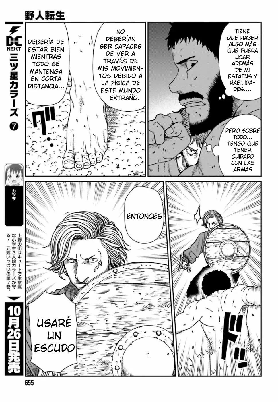 Yajin Tensei: Karate Survivor in Another World Capítulo 5.2 - Page 5