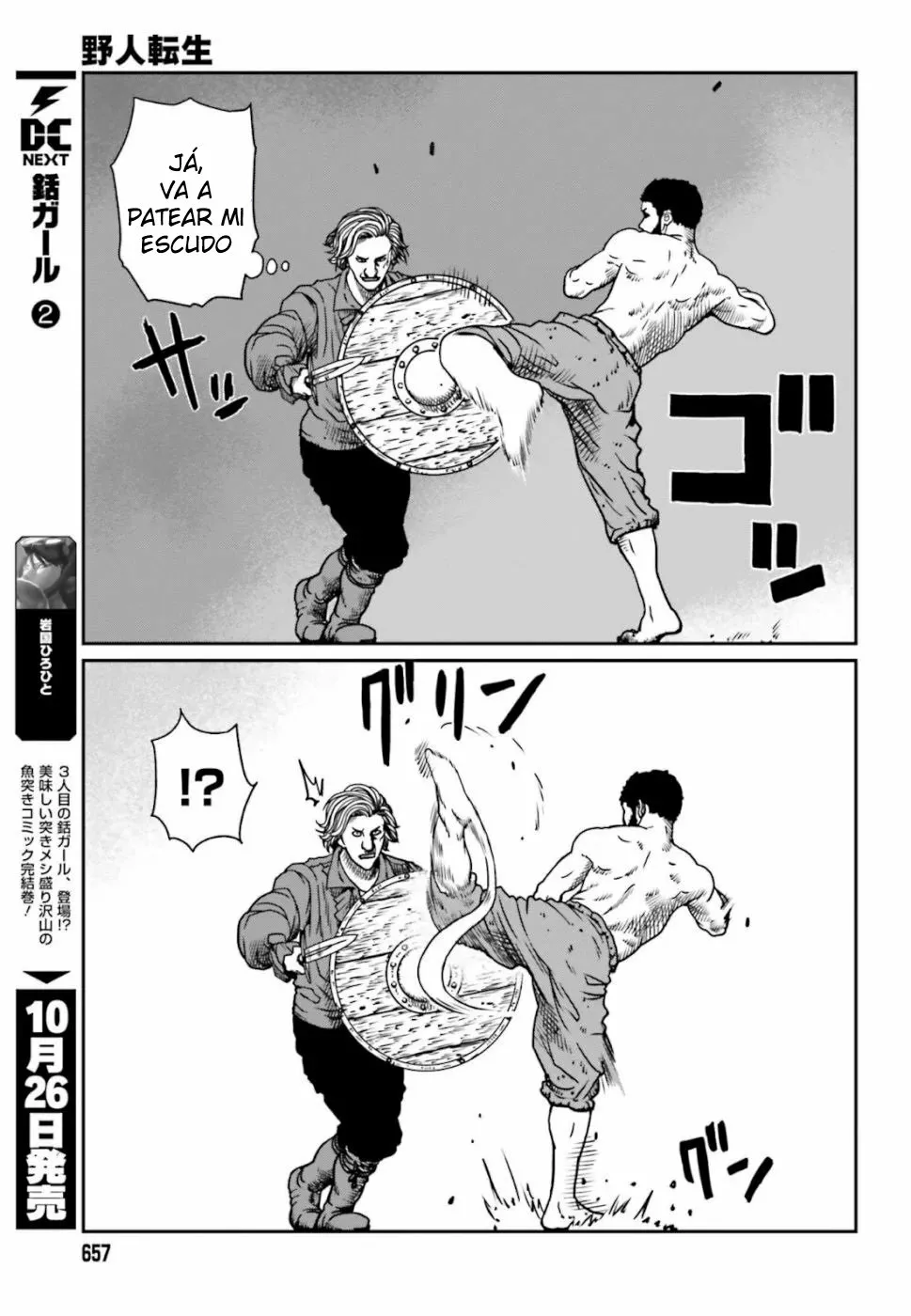 Yajin Tensei: Karate Survivor in Another World Capítulo 5.2 - Page 7