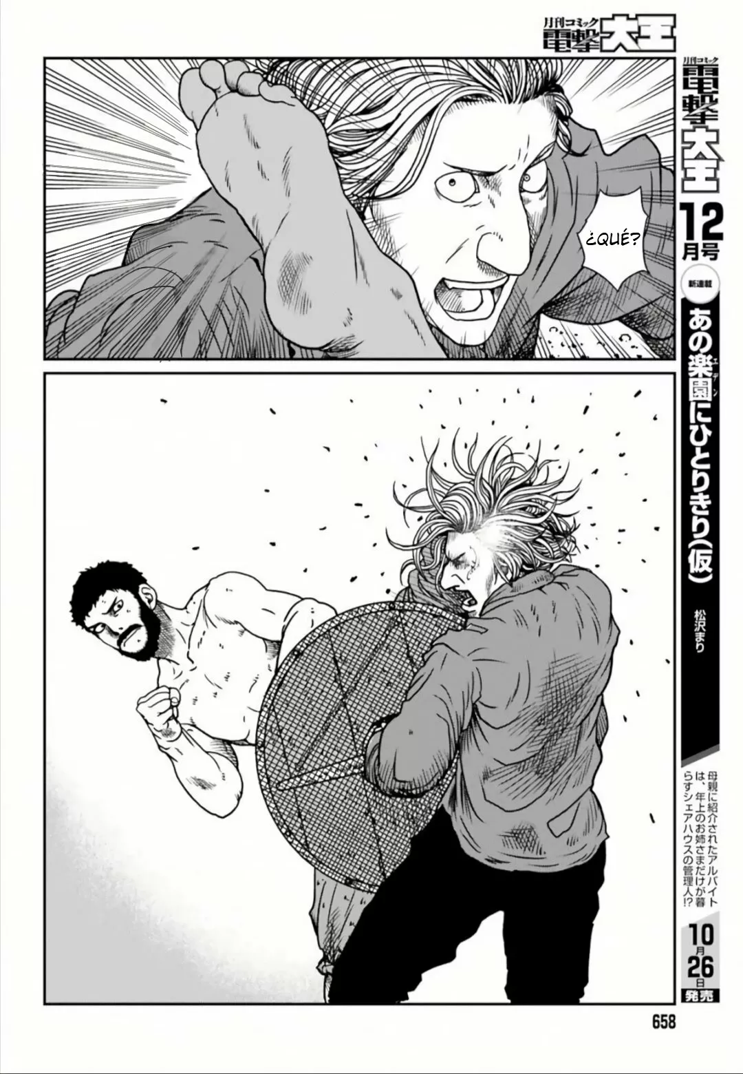 Yajin Tensei: Karate Survivor in Another World Capítulo 5.3 - Page 2