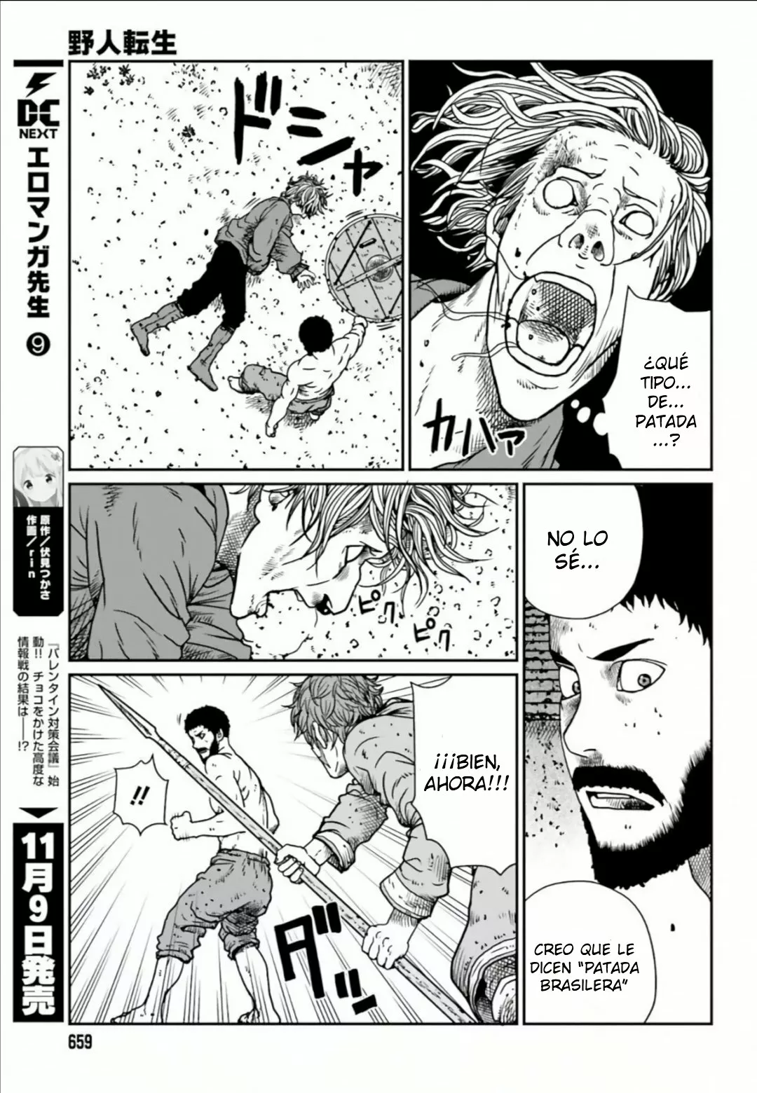 Yajin Tensei: Karate Survivor in Another World Capítulo 5.3 - Page 3