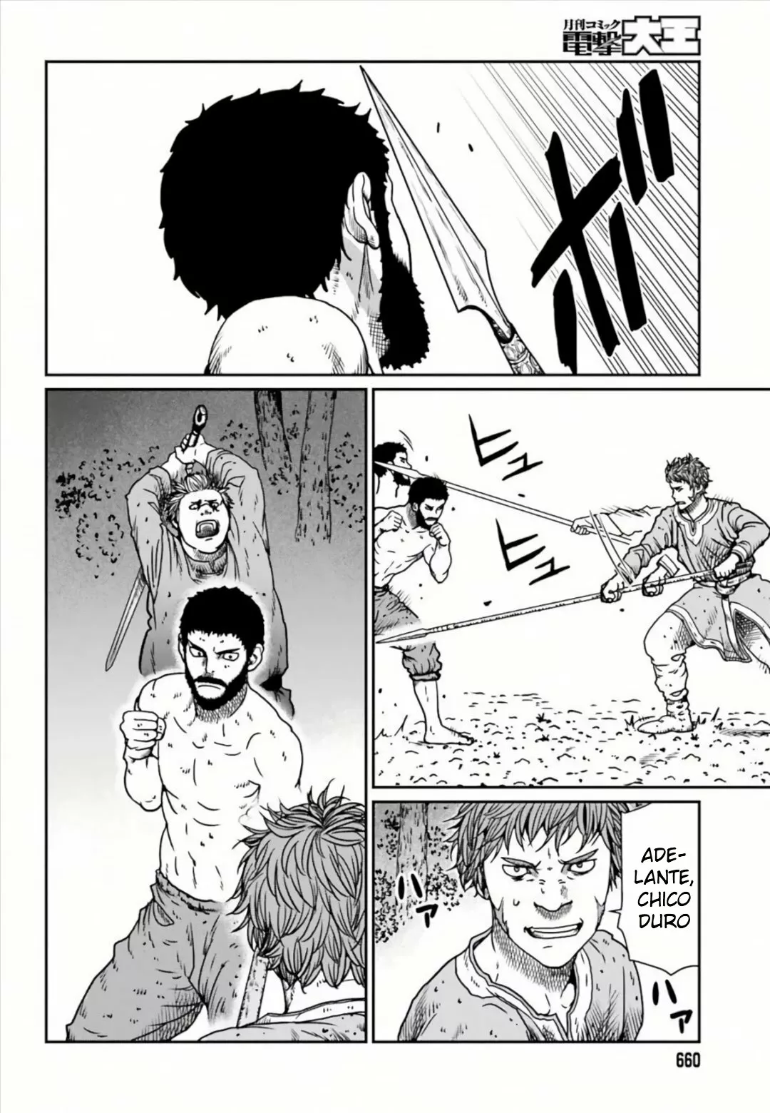 Yajin Tensei: Karate Survivor in Another World Capítulo 5.3 - Page 4