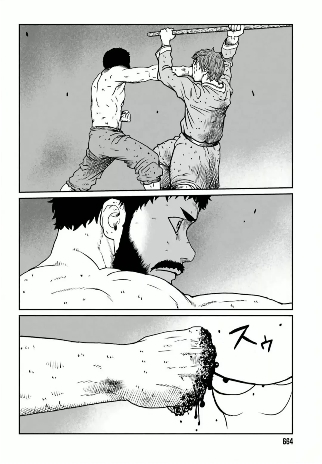 Yajin Tensei: Karate Survivor in Another World Capítulo 5.4 - Page 2
