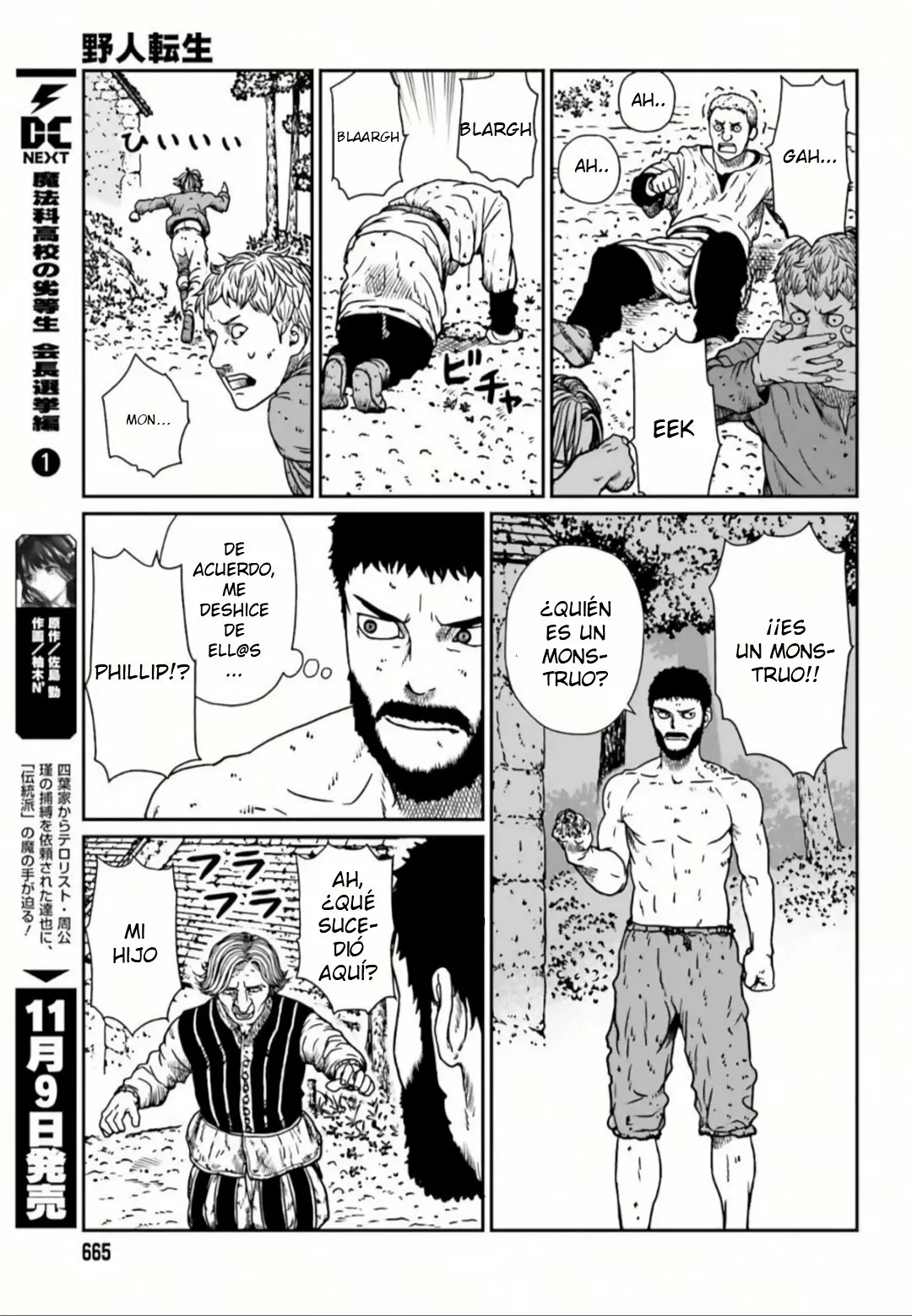 Yajin Tensei: Karate Survivor in Another World Capítulo 5.4 - Page 3