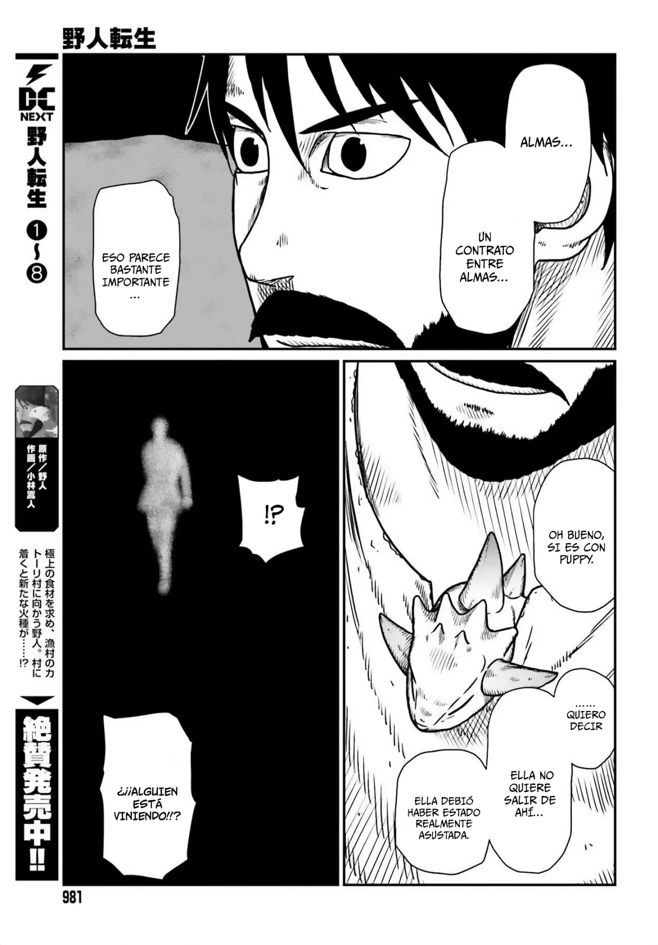 Yajin Tensei: Karate Survivor in Another World Capítulo 50 - Page 14