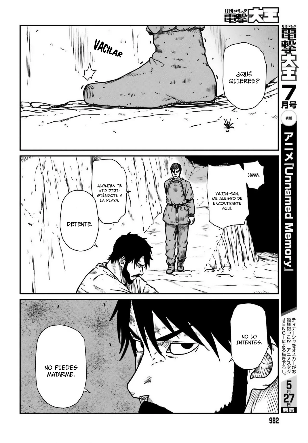 Yajin Tensei: Karate Survivor in Another World Capítulo 50 - Page 15