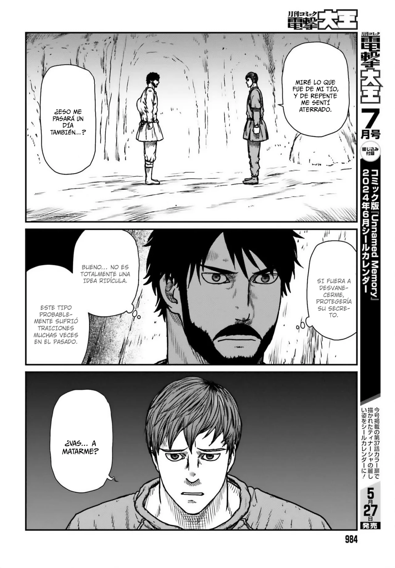 Yajin Tensei: Karate Survivor in Another World Capítulo 50 - Page 17