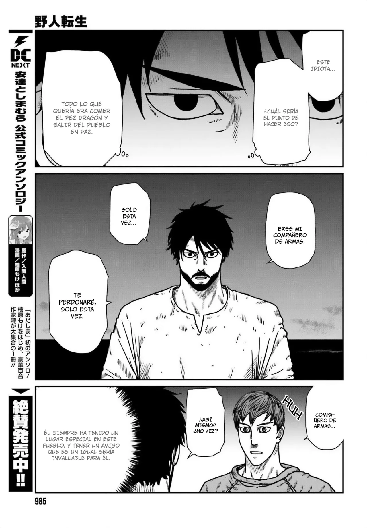 Yajin Tensei: Karate Survivor in Another World Capítulo 50 - Page 18