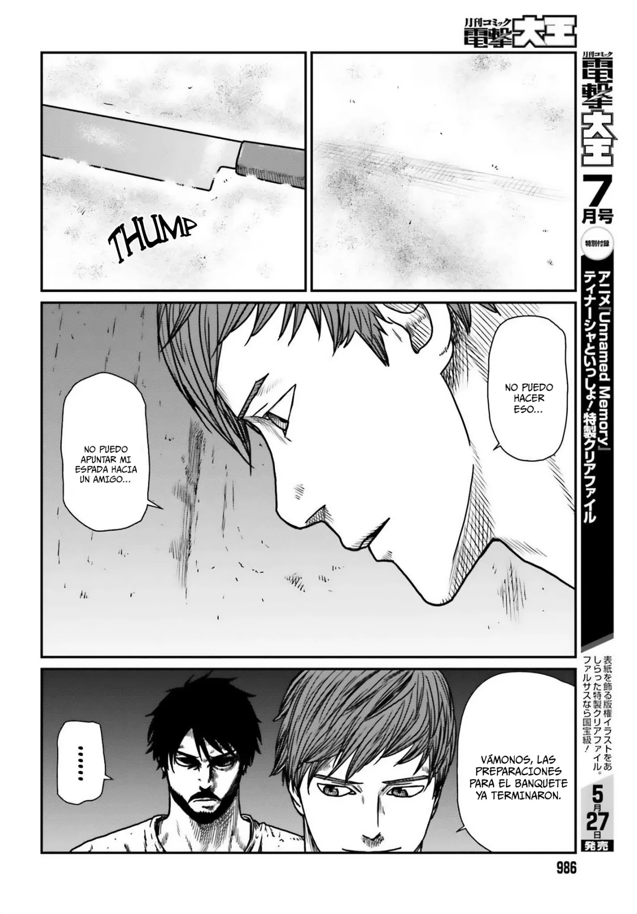 Yajin Tensei: Karate Survivor in Another World Capítulo 50 - Page 19
