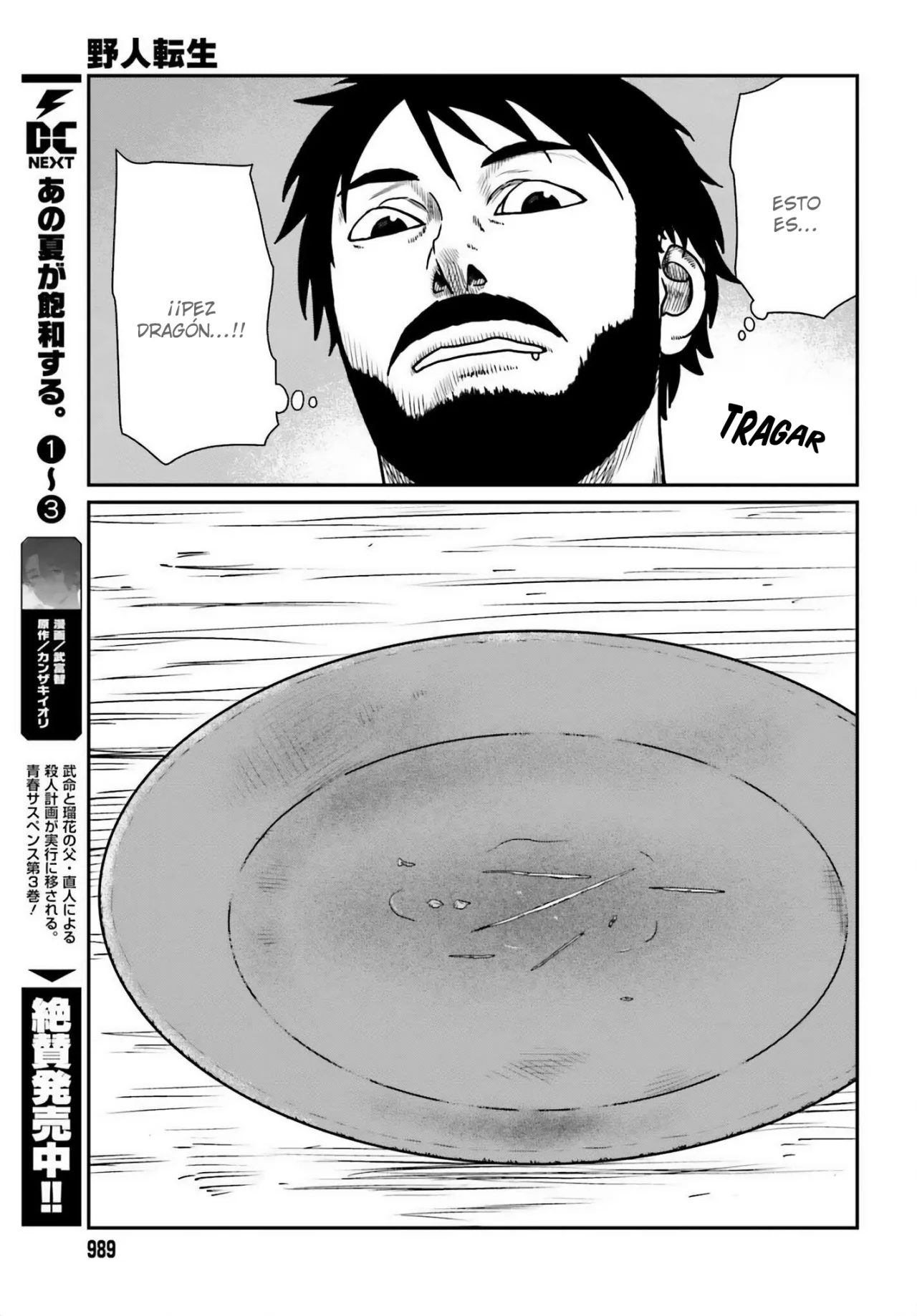 Yajin Tensei: Karate Survivor in Another World Capítulo 50 - Page 22